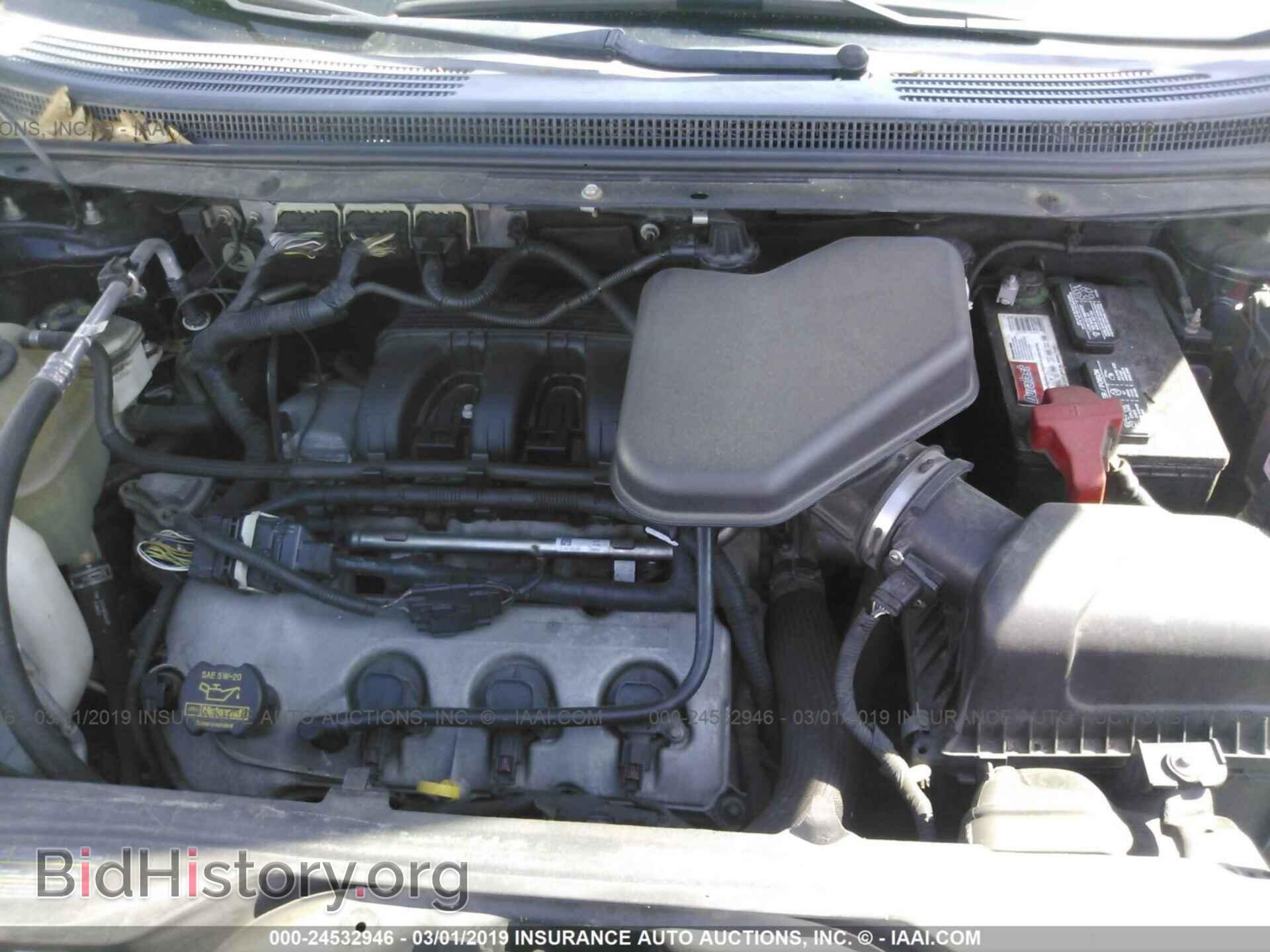 2010 FORD EDGE - VIN: 2FMDK3JC2ABB08265 - Photo 10