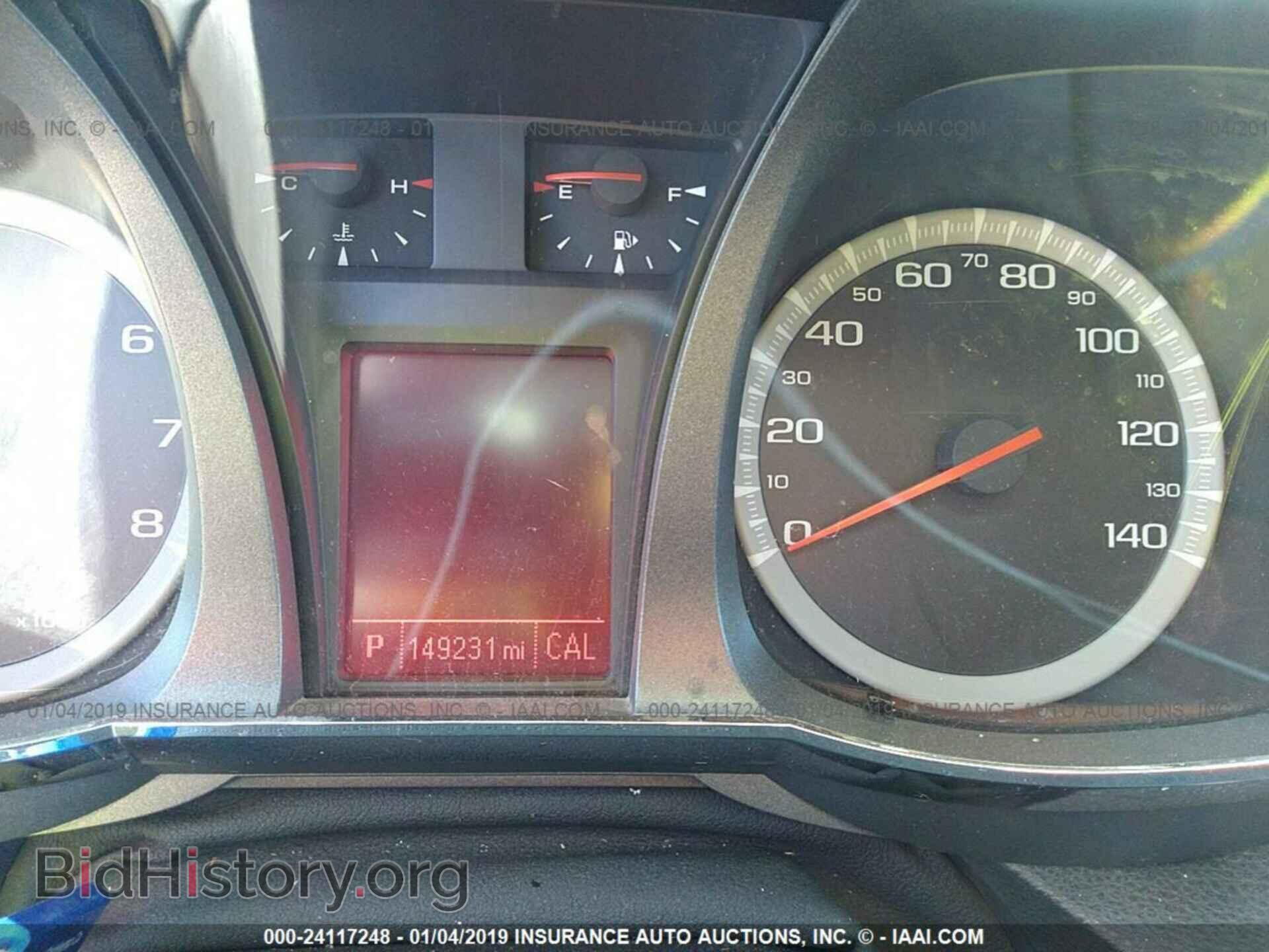 2012 GMC TERRAIN - VIN: 2GKFLUE53C6295463 - Photo 7