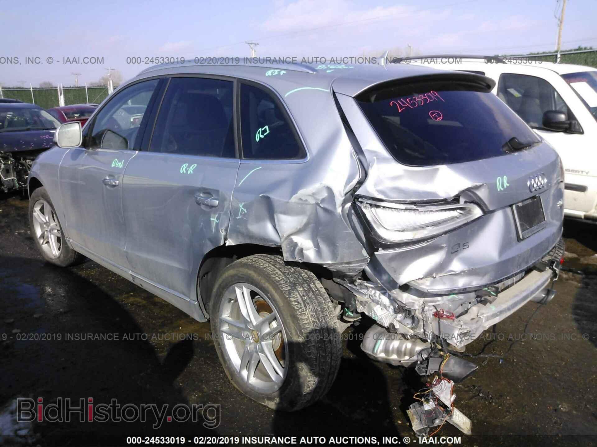 2016 AUDI Q5 - VIN: WA1L2AFP7GA074788 - Фото 3