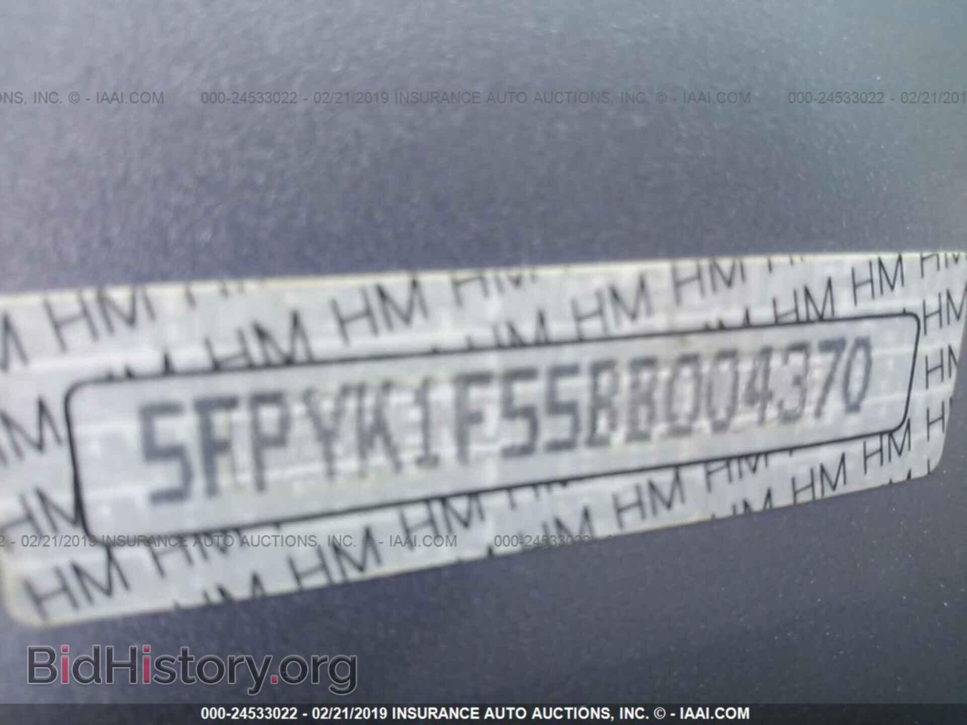 2011 HONDA RIDGELINE - VIN: 5FPYK1F55BB004370 - Фото 9
