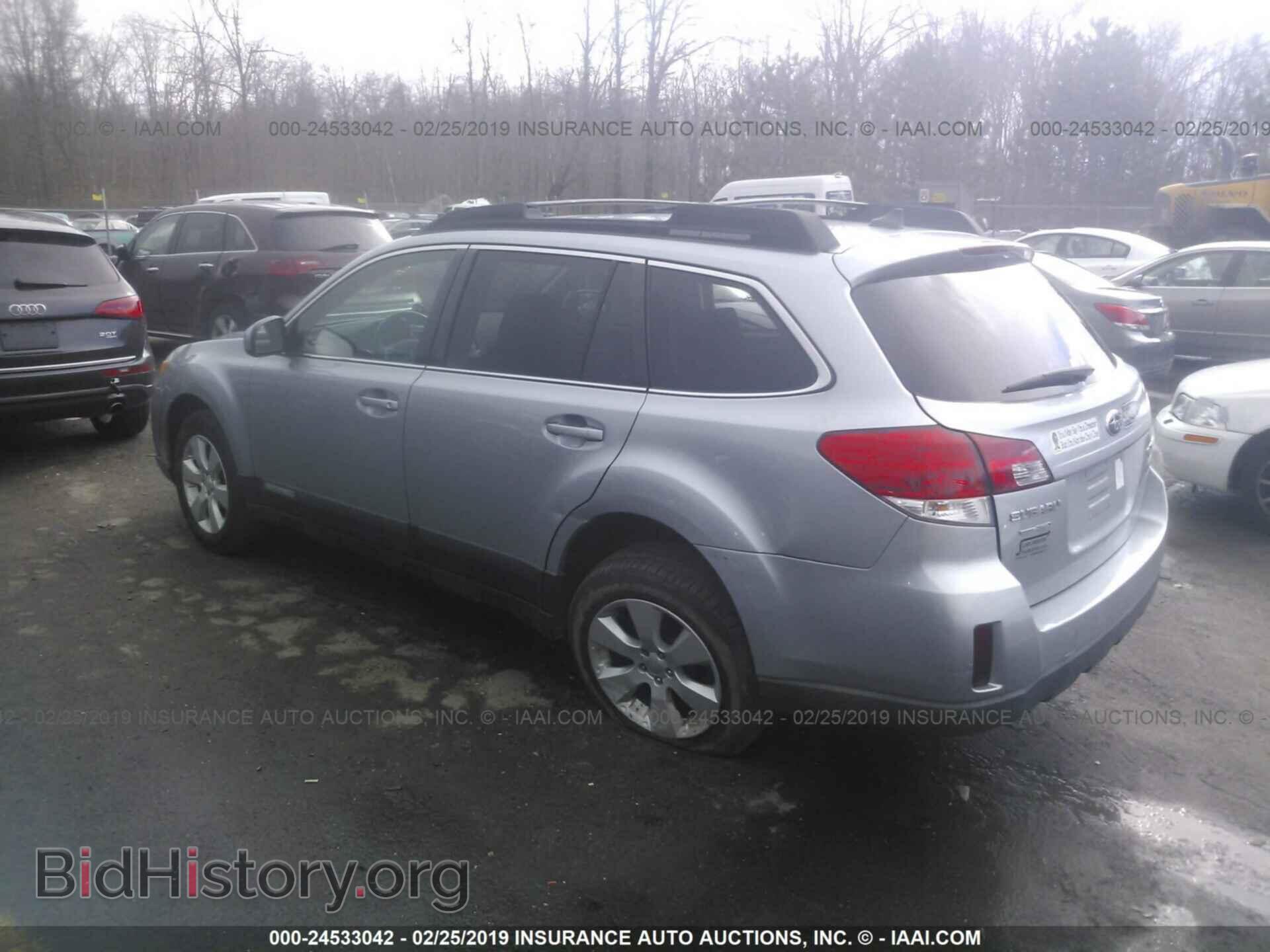 2012 SUBARU OUTBACK - VIN: 4S4BRBJC3C3205863 - Фото 3