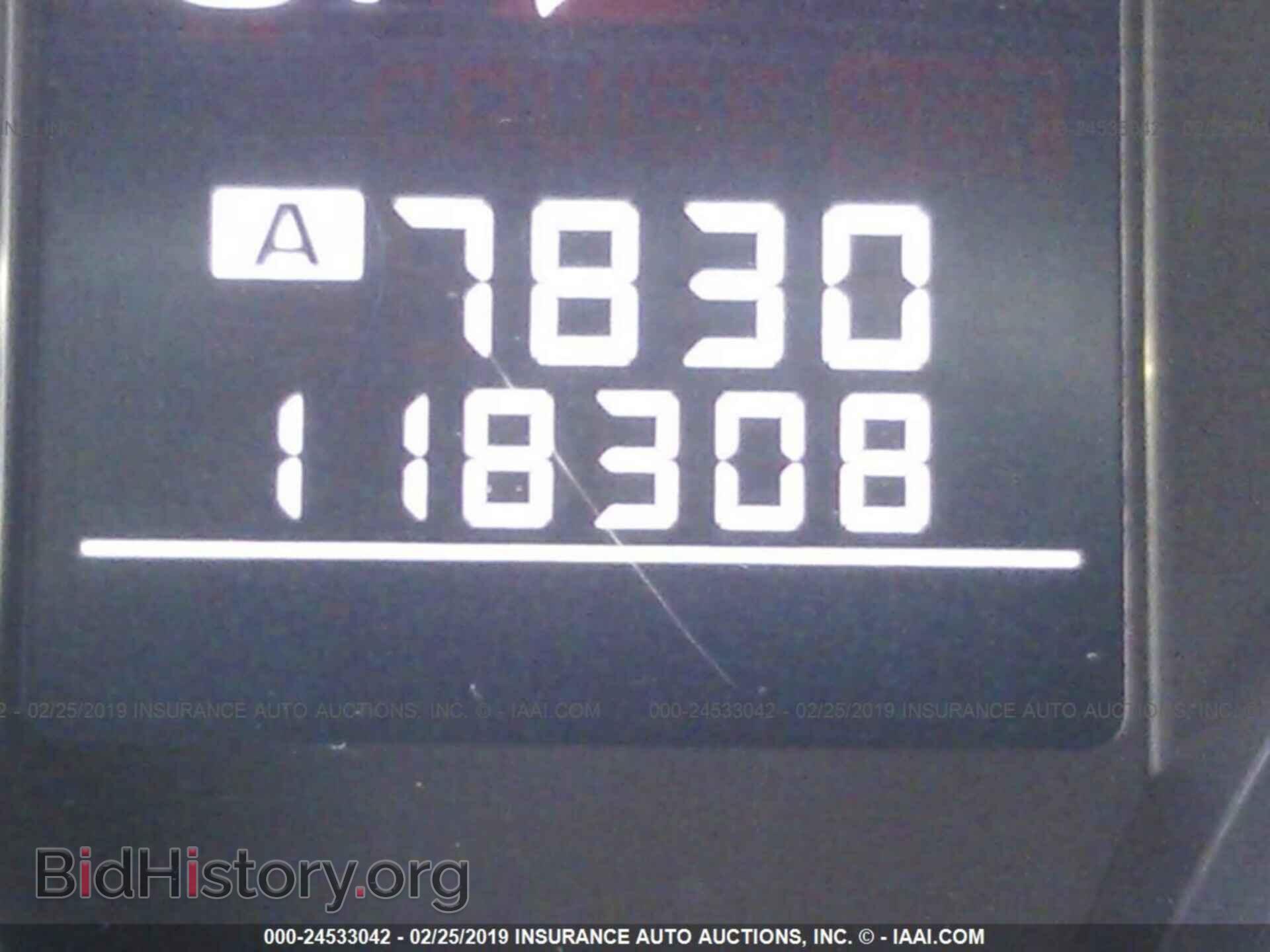 2012 SUBARU OUTBACK - VIN: 4S4BRBJC3C3205863 - Фото 7