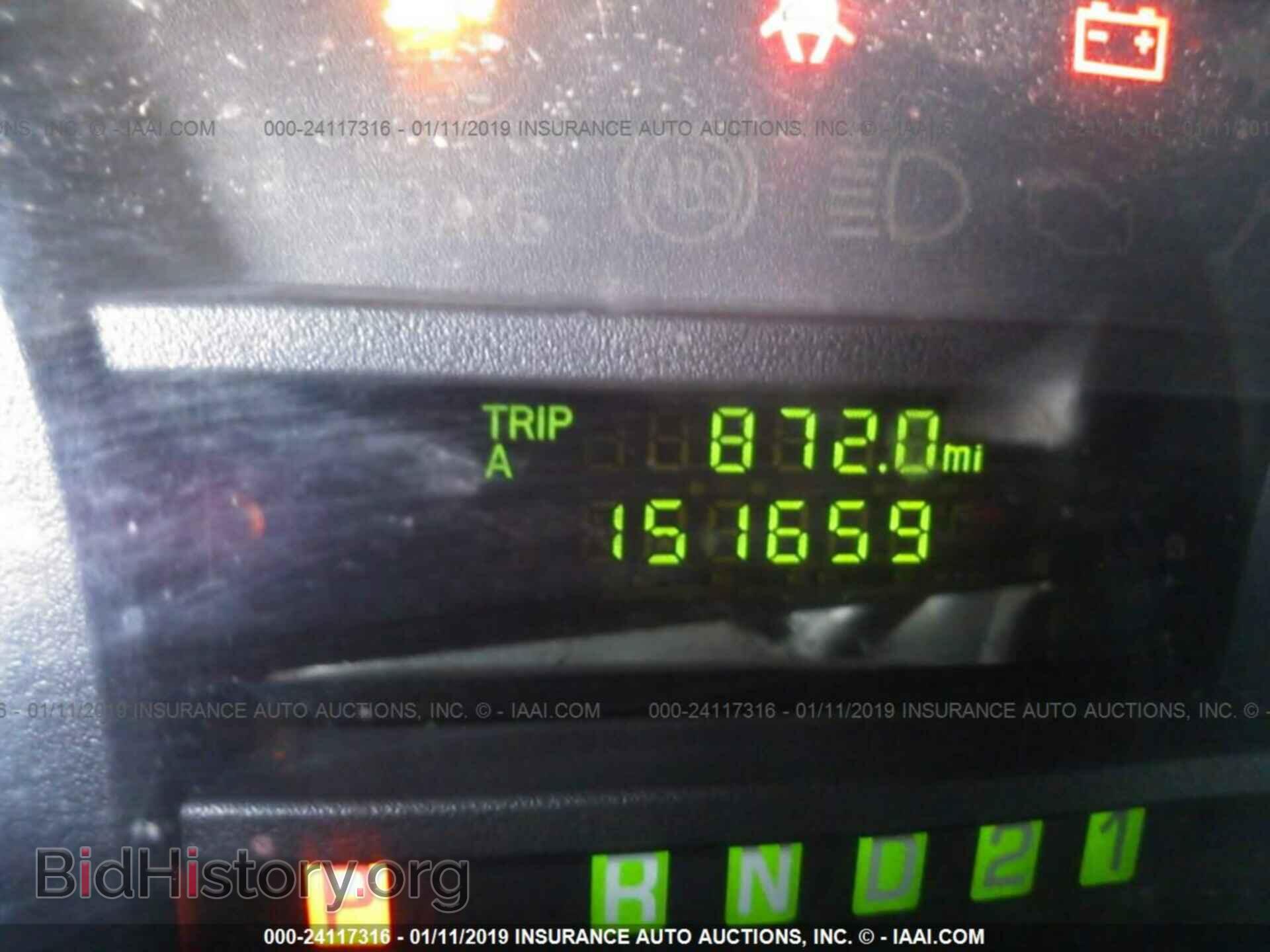 2010 FORD ECONOLINE - VIN: 1FTSS3EL8ADA58732 - Фото 7
