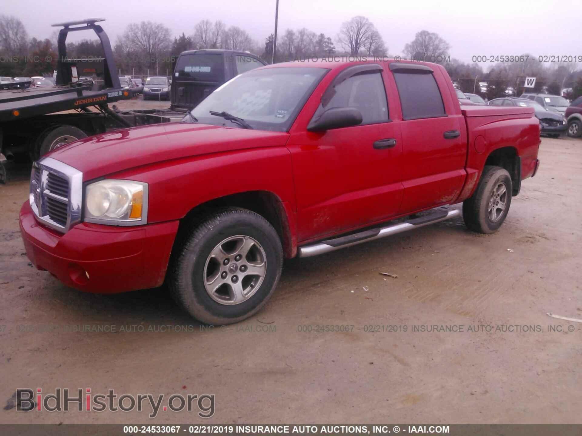 2007 DODGE DAKOTA - VIN: 1D7HE48K57S270167 - Фото 2