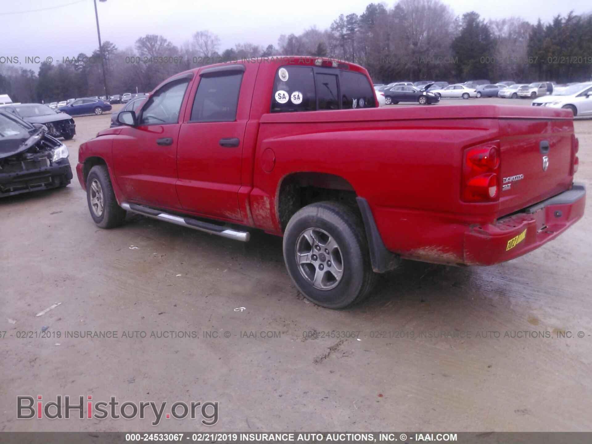 2007 DODGE DAKOTA - VIN: 1D7HE48K57S270167 - Фото 3
