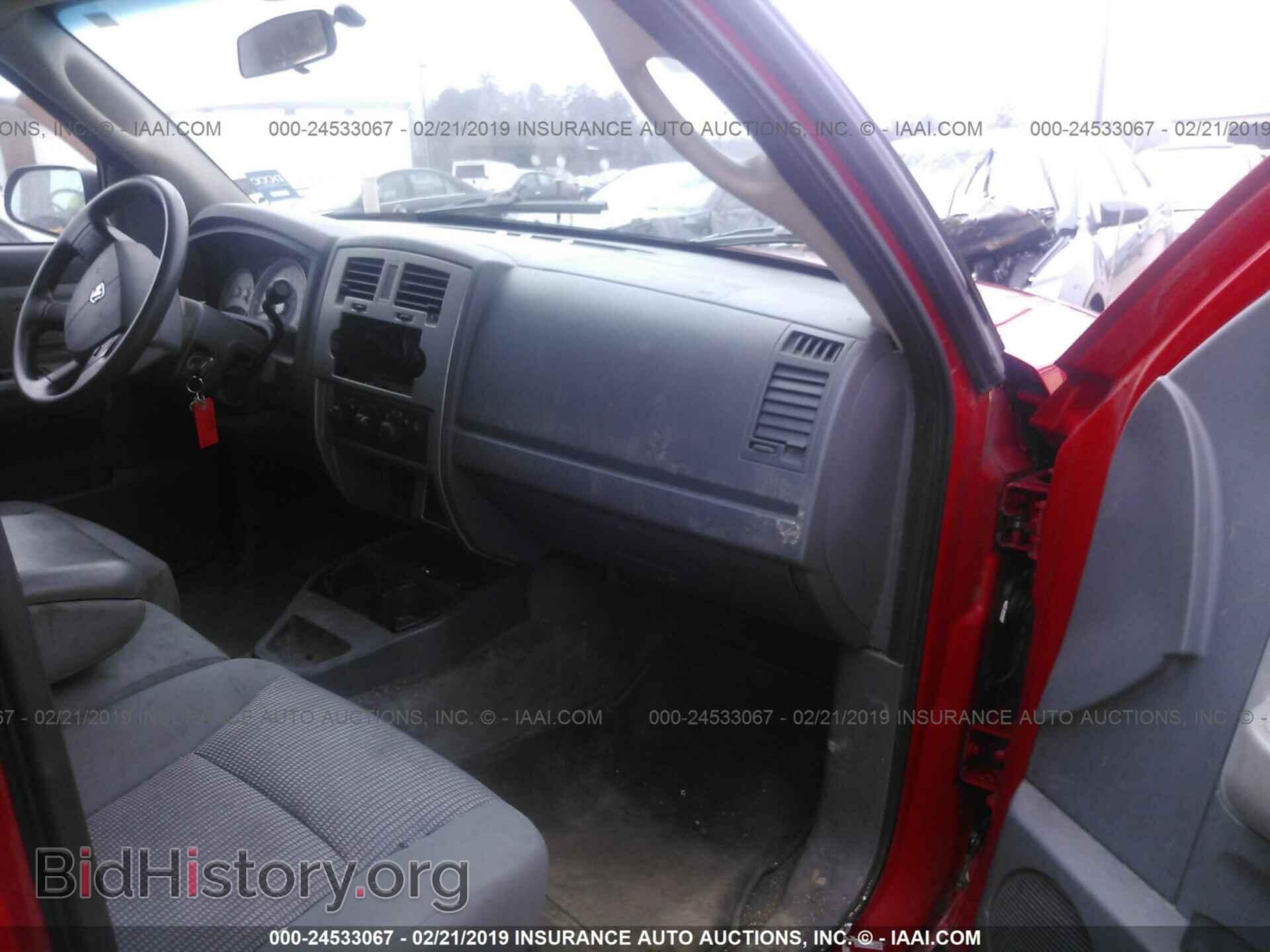 2007 DODGE DAKOTA - VIN: 1D7HE48K57S270167 - Фото 5