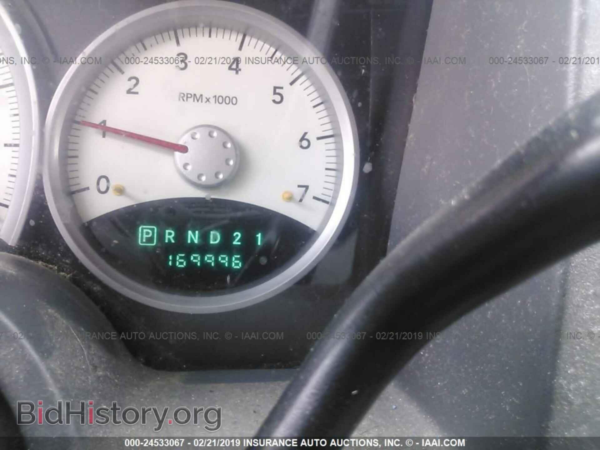2007 DODGE DAKOTA - VIN: 1D7HE48K57S270167 - Фото 7