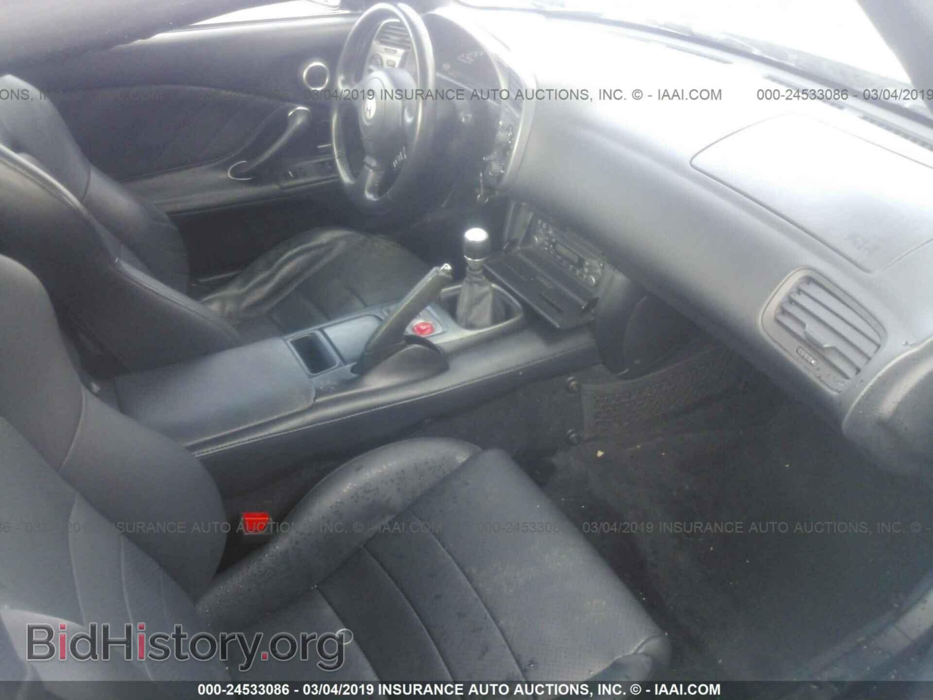 2003 HONDA S2000 - VIN: JHMAP11463T006717 - Фото 8