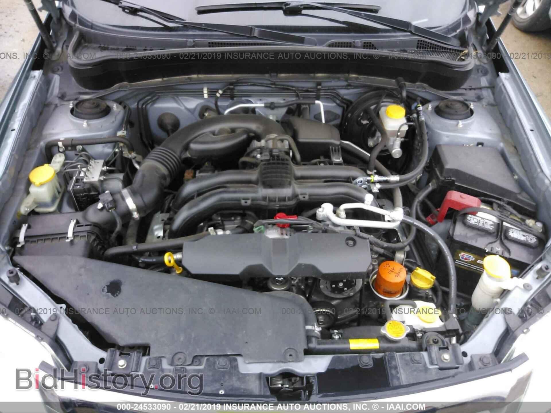 2012 SUBARU FORESTER - VIN: JF2SHBBC6CH429252 - Photo 10