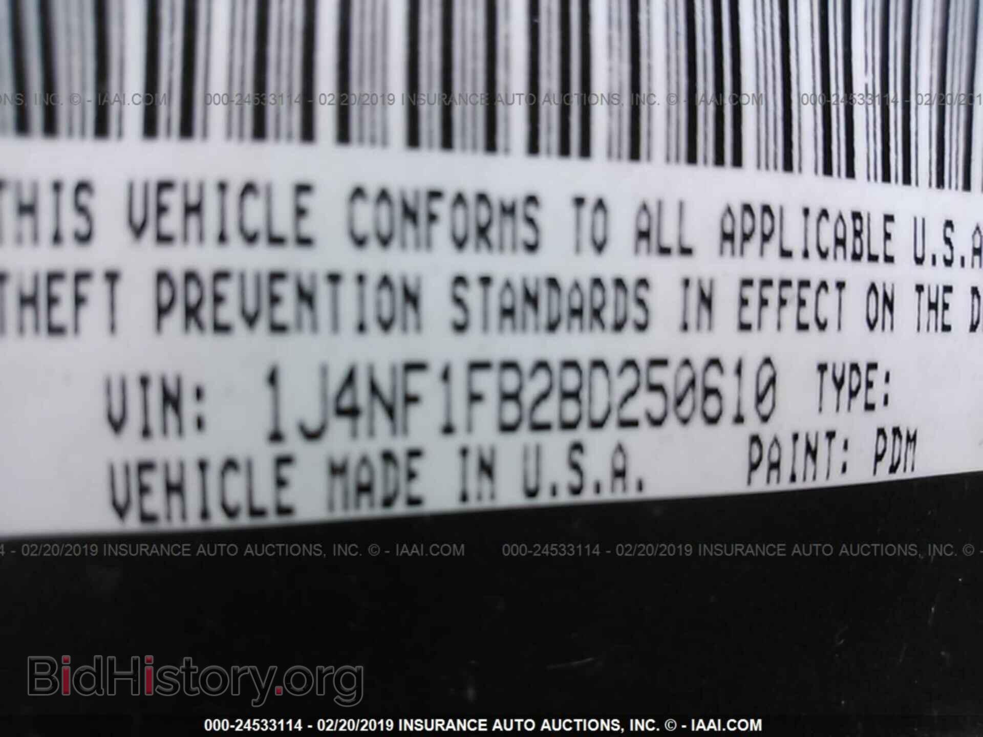 2011 JEEP COMPASS - VIN: 1J4NF1FB2BD250610 - Фото 9