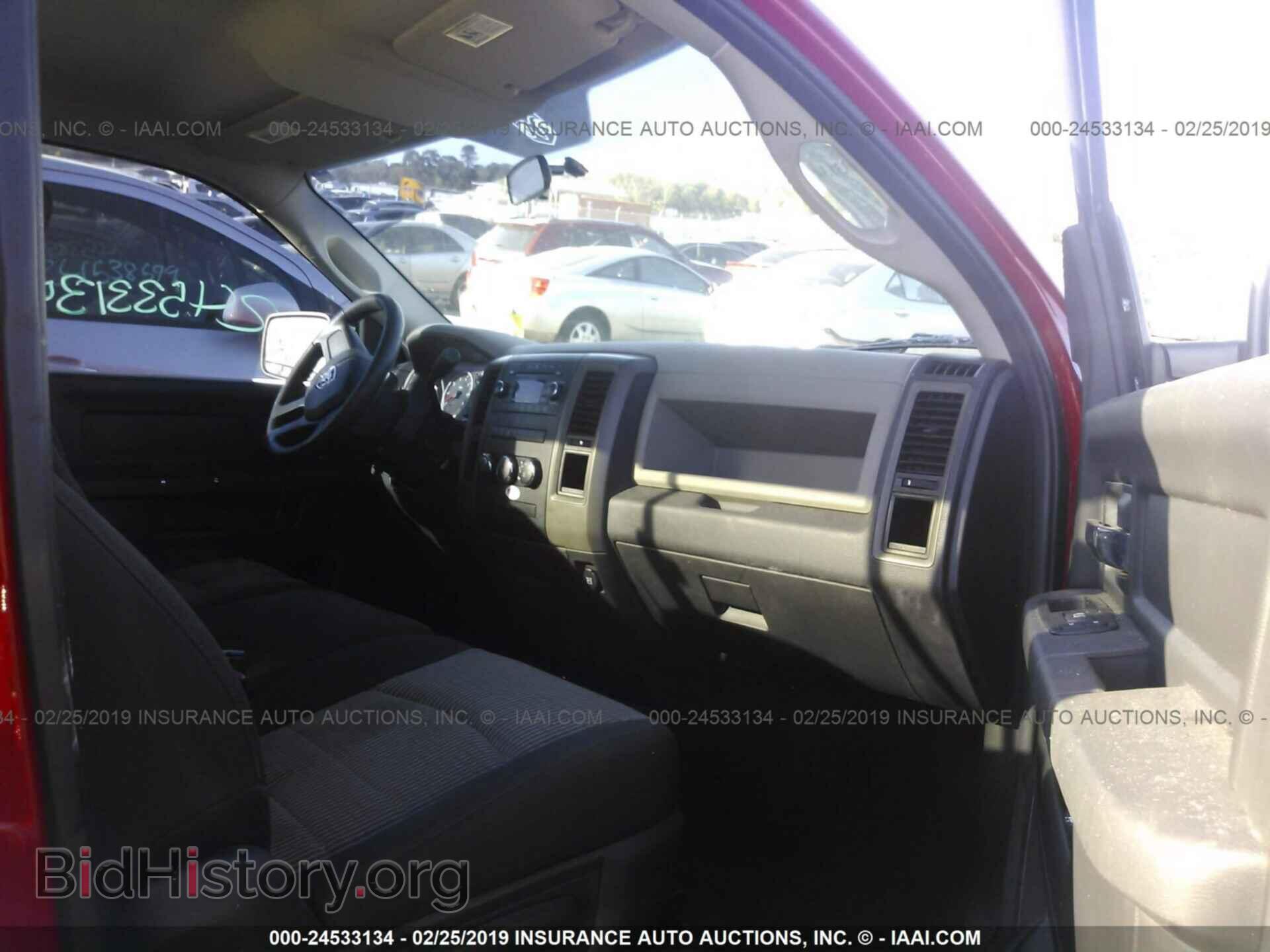 2011 DODGE RAM 1500 - VIN: 3D7JB1ET7BG611400 - Фото 5