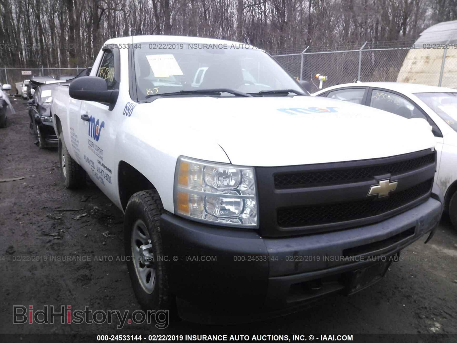 Фотография 1GCNKPEX3BZ346265 - CHEVROLET SILVERADO 2011