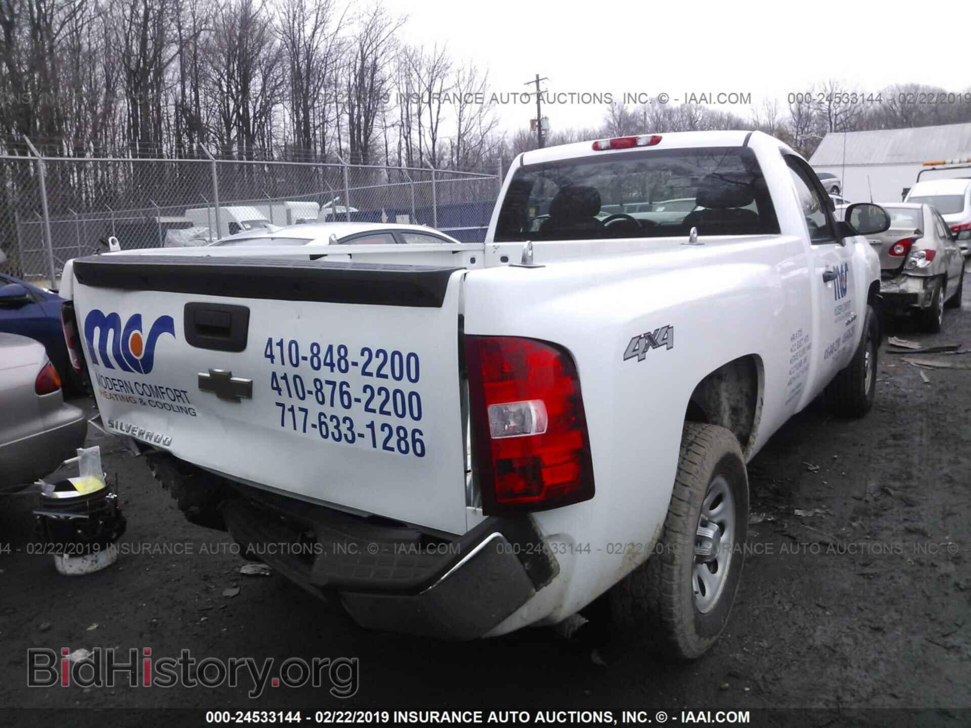 2011 CHEVROLET SILVERADO - VIN: 1GCNKPEX3BZ346265 - Photo 4