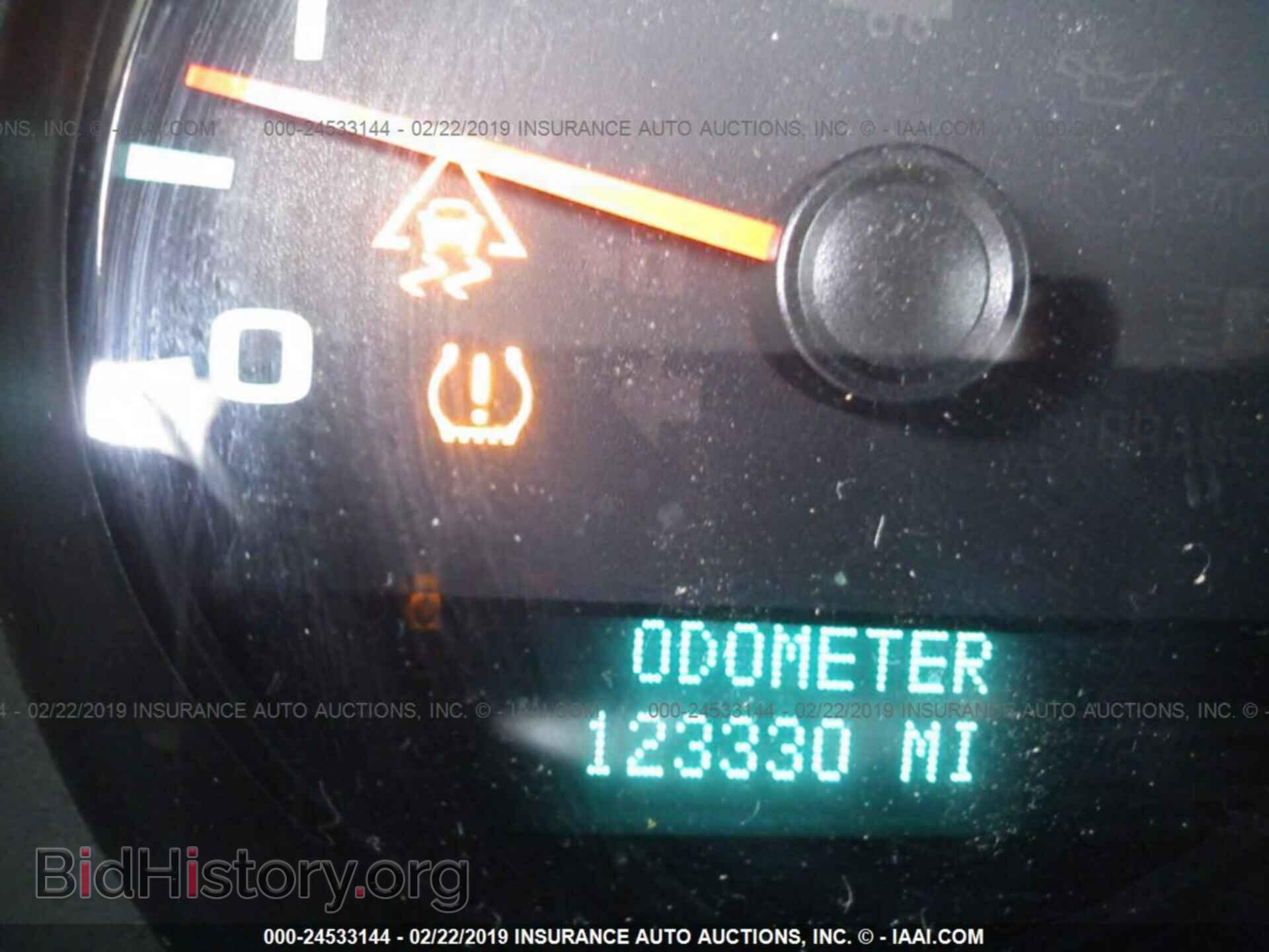 2011 CHEVROLET SILVERADO - VIN: 1GCNKPEX3BZ346265 - Photo 7