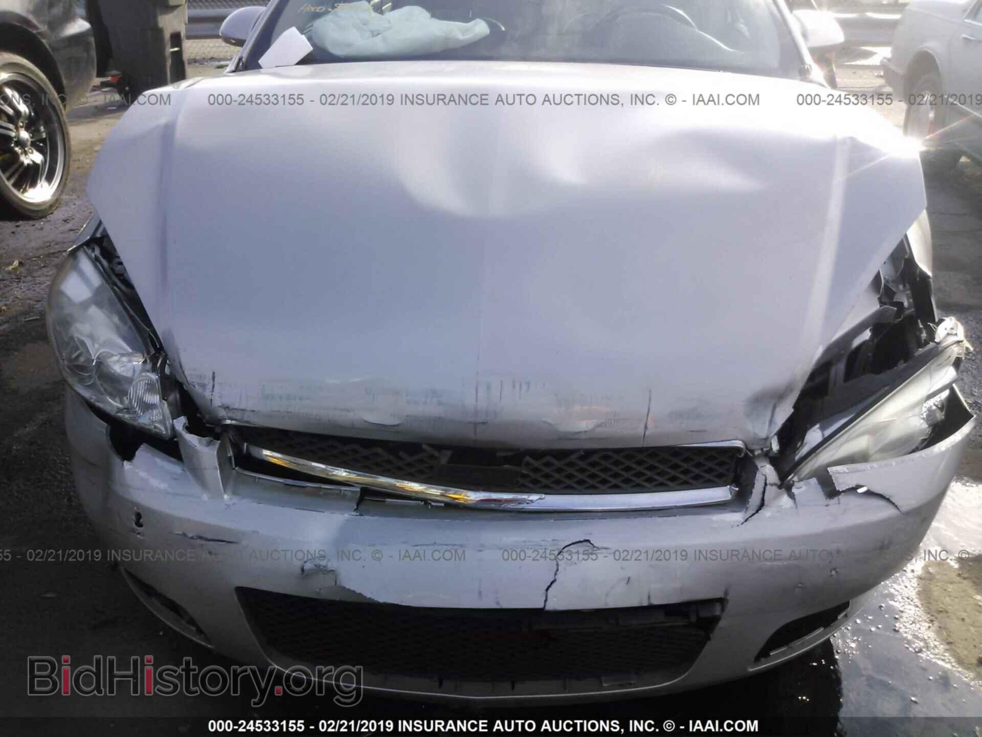 2013 CHEVROLET IMPALA - VIN: 2G1WC5E38D1165265 - Фото 6