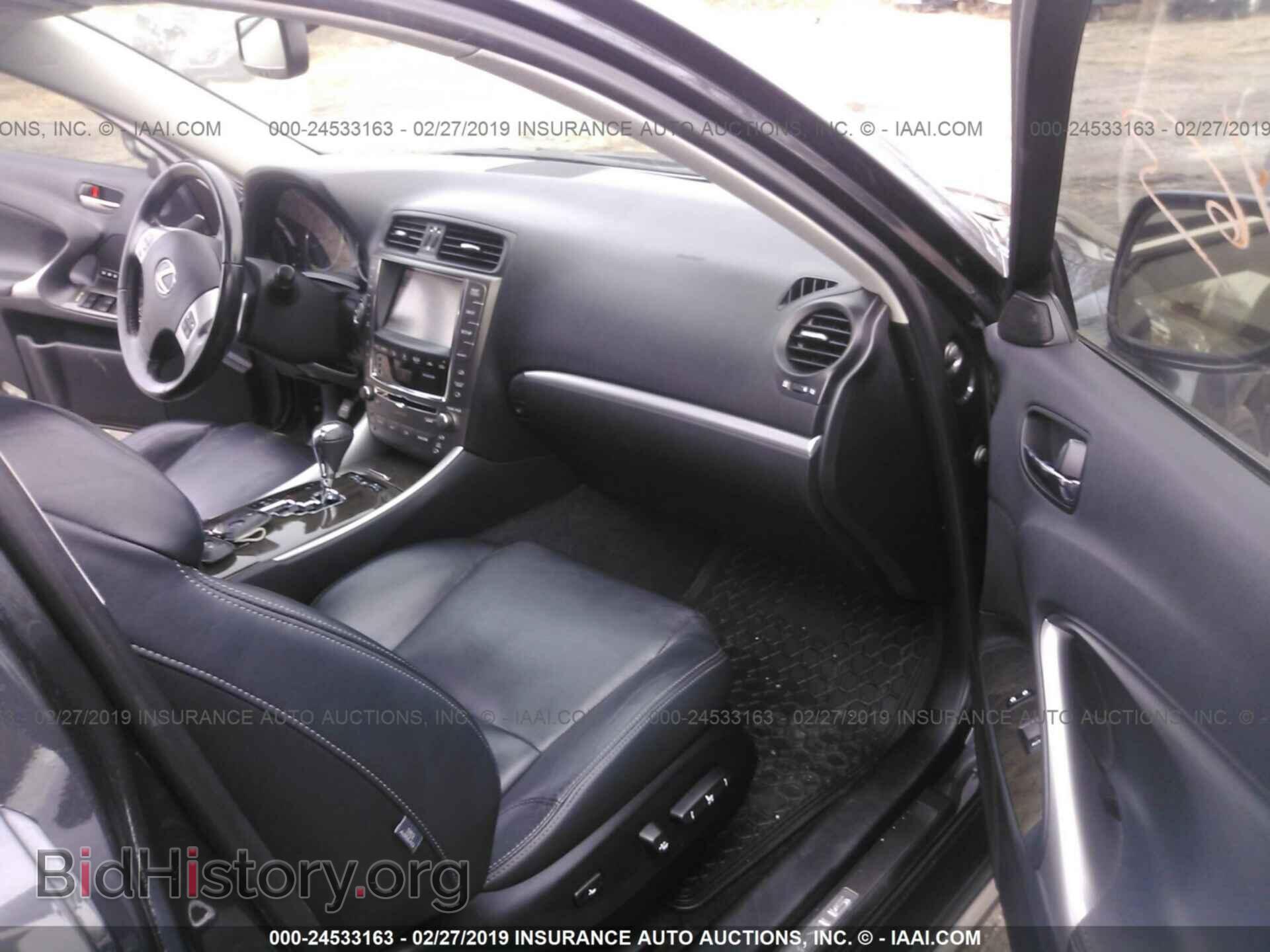 2011 LEXUS IS - VIN: JTHCF5C27B5051280 - Фото 5