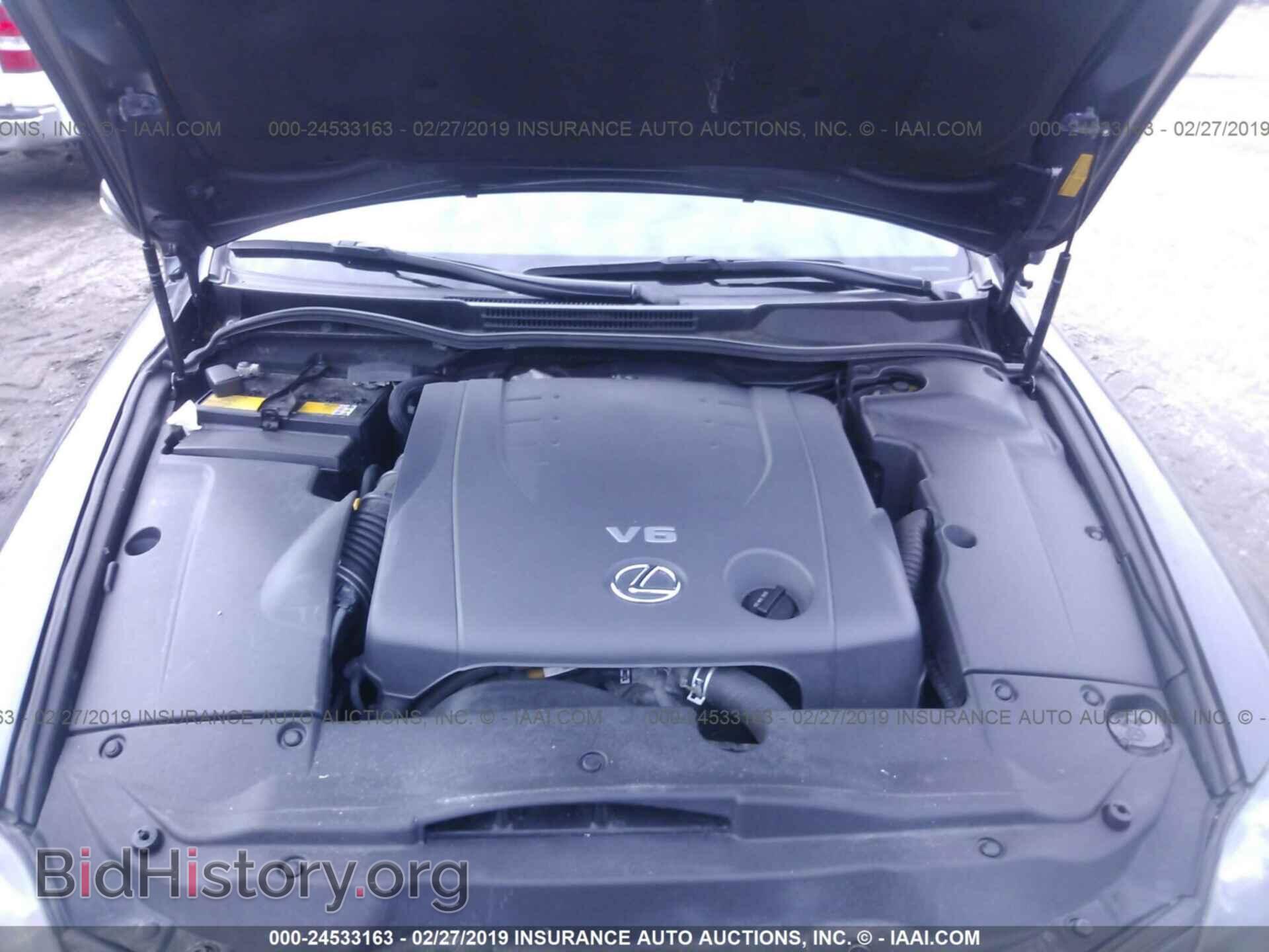 2011 LEXUS IS - VIN: JTHCF5C27B5051280 - Фото 10