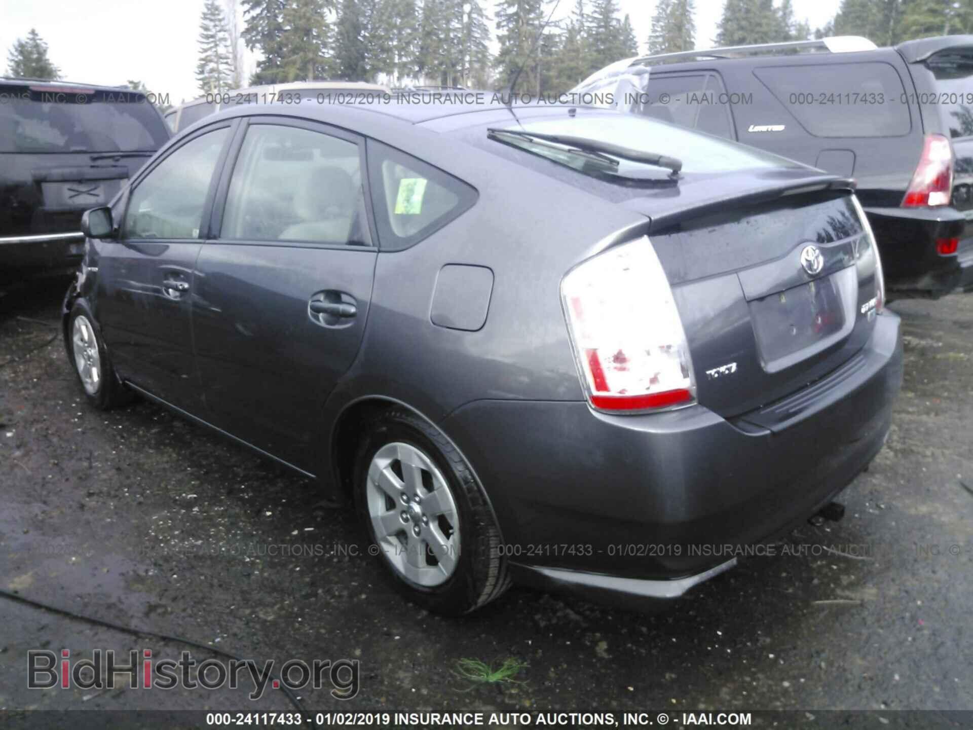 2012 Chrysler 200 - VIN: 1C3CCBAB7CN105078 - Фото 3