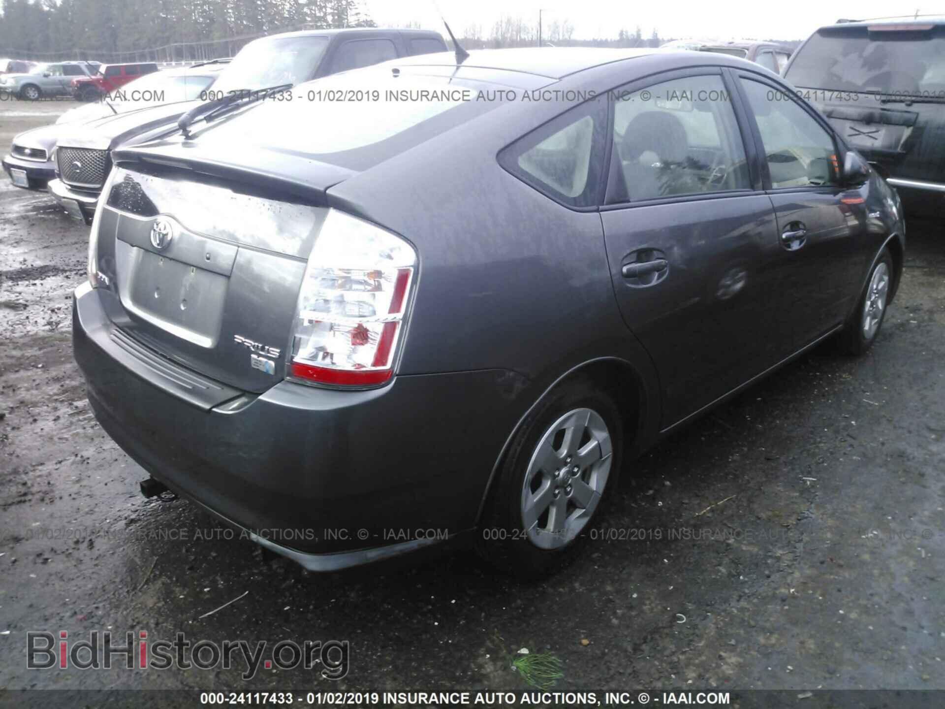 2012 Chrysler 200 - VIN: 1C3CCBAB7CN105078 - Фото 4