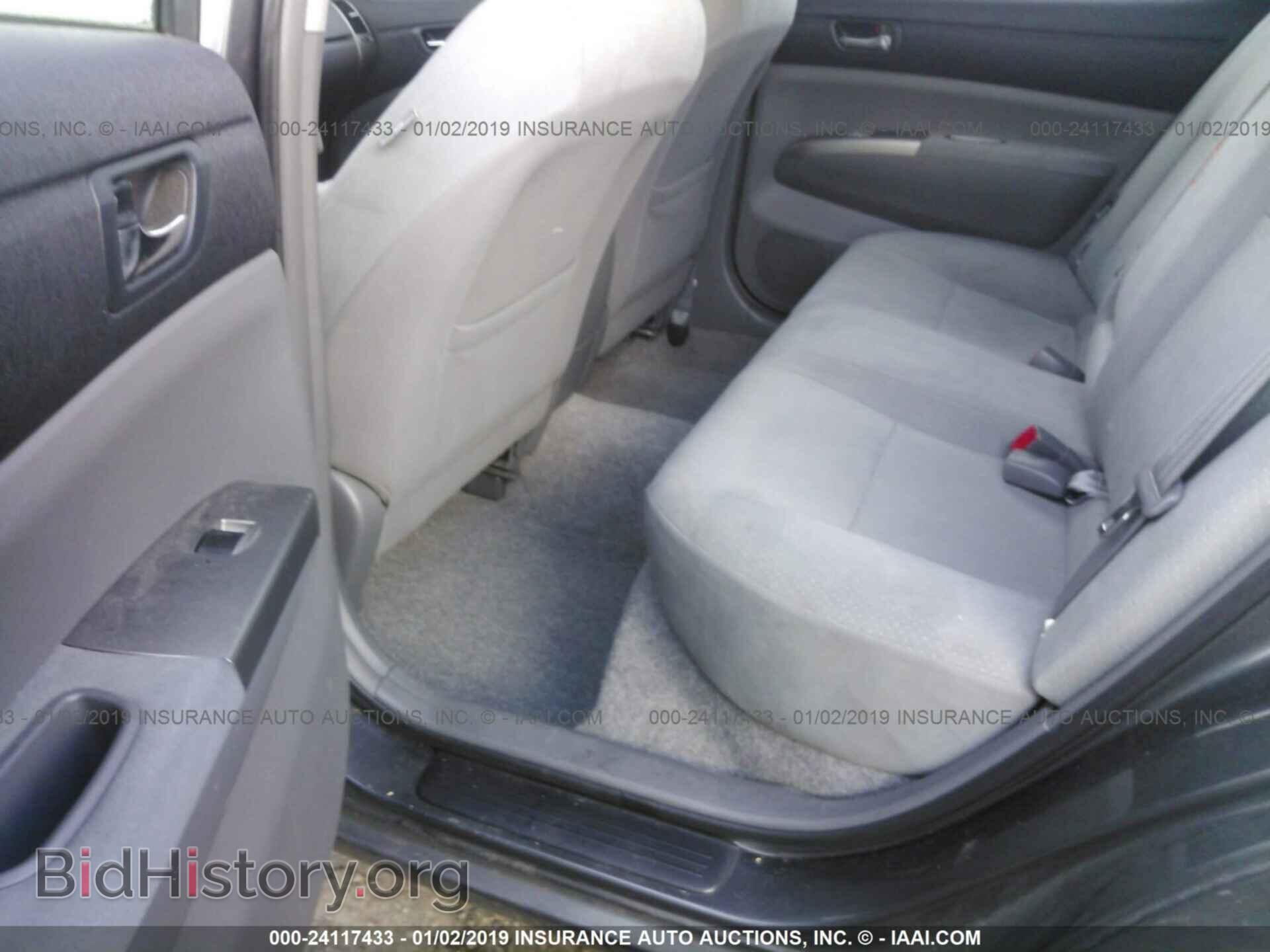 2012 Chrysler 200 - VIN: 1C3CCBAB7CN105078 - Фото 8