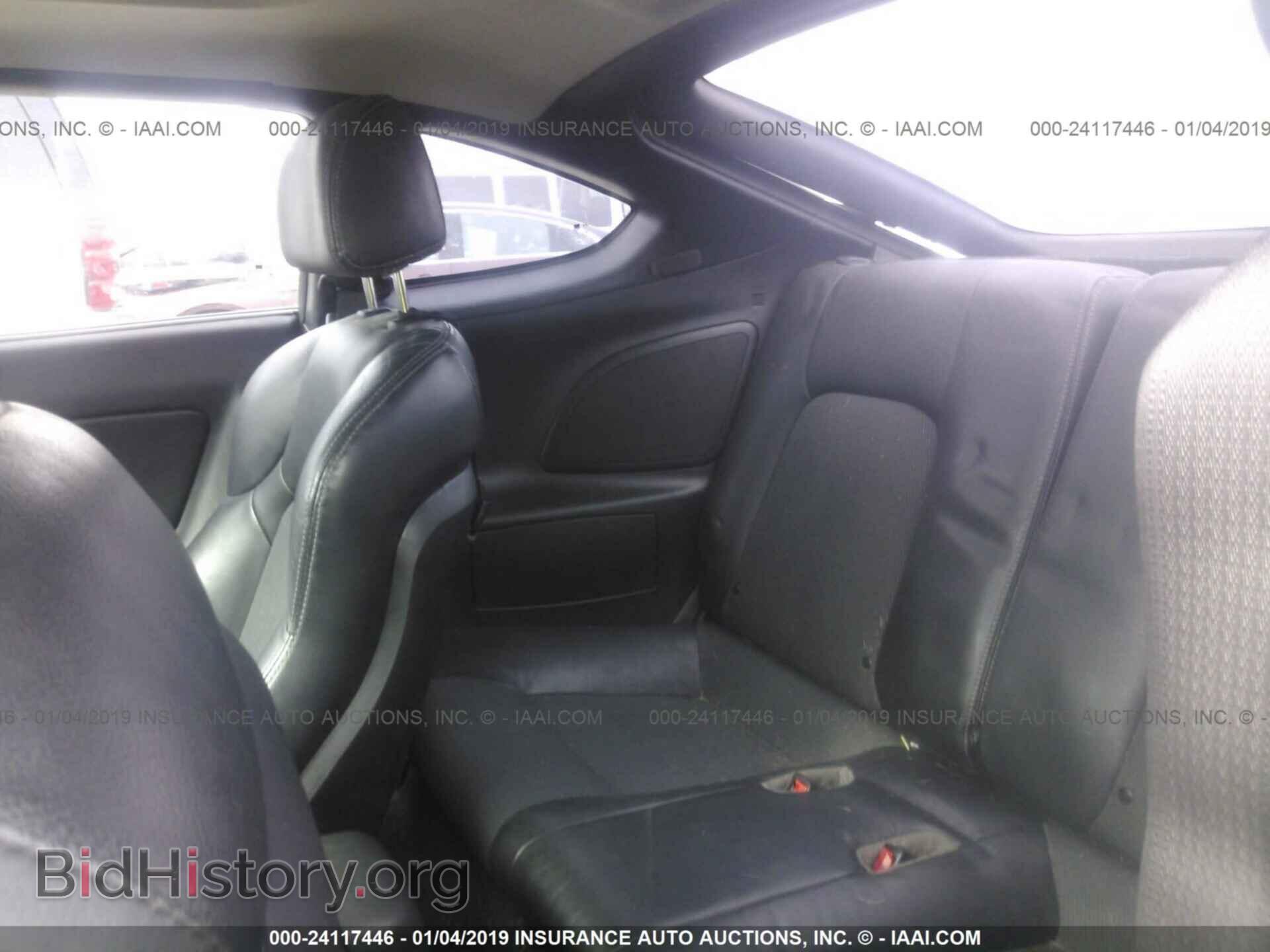 2019 CHRYSLER PACIFICA - VIN: 2C4RC1BG6KR597338 - Фото 8