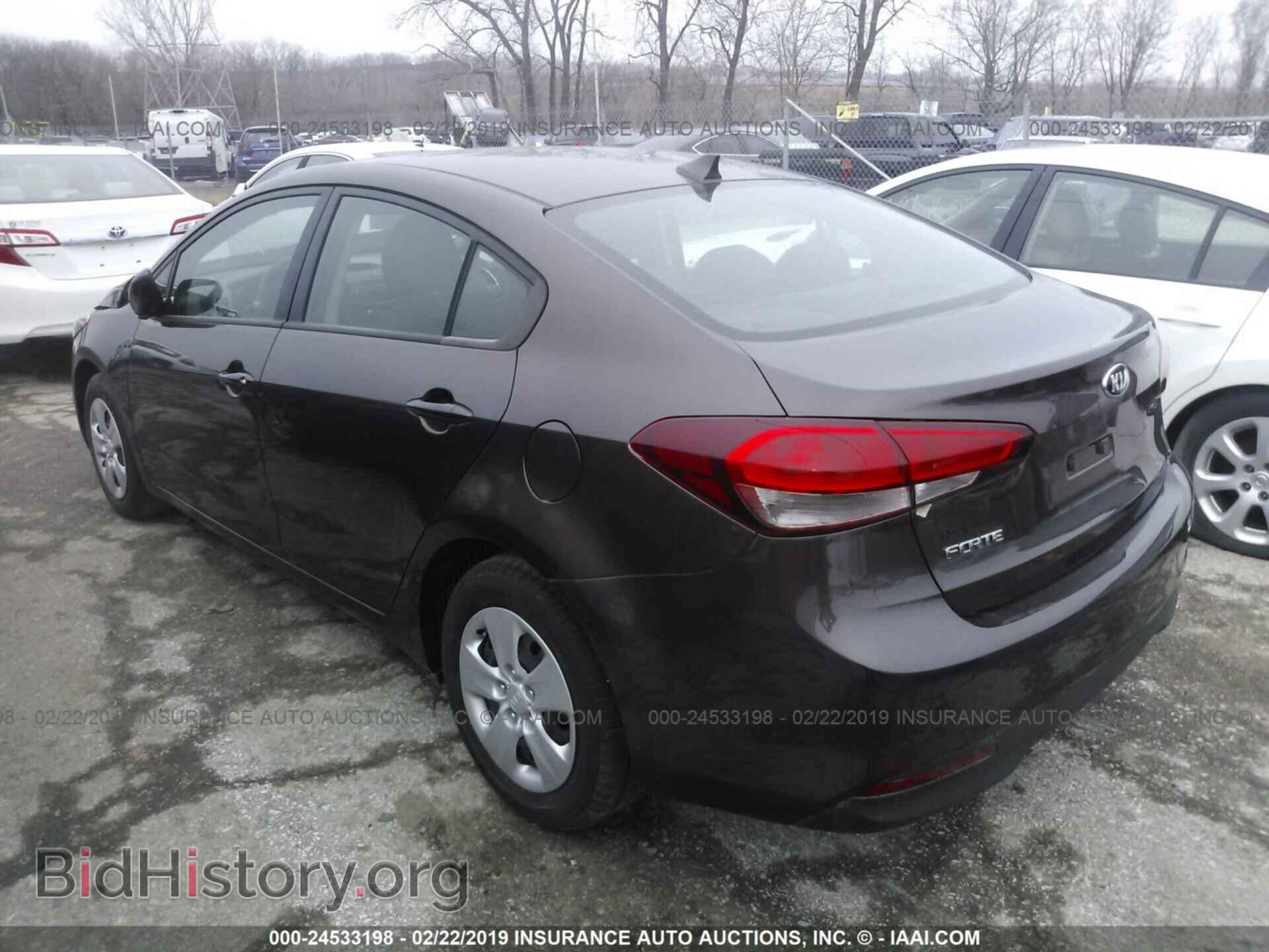 2017 KIA FORTE - VIN: 3KPFK4A79HE065746 - Фото 3
