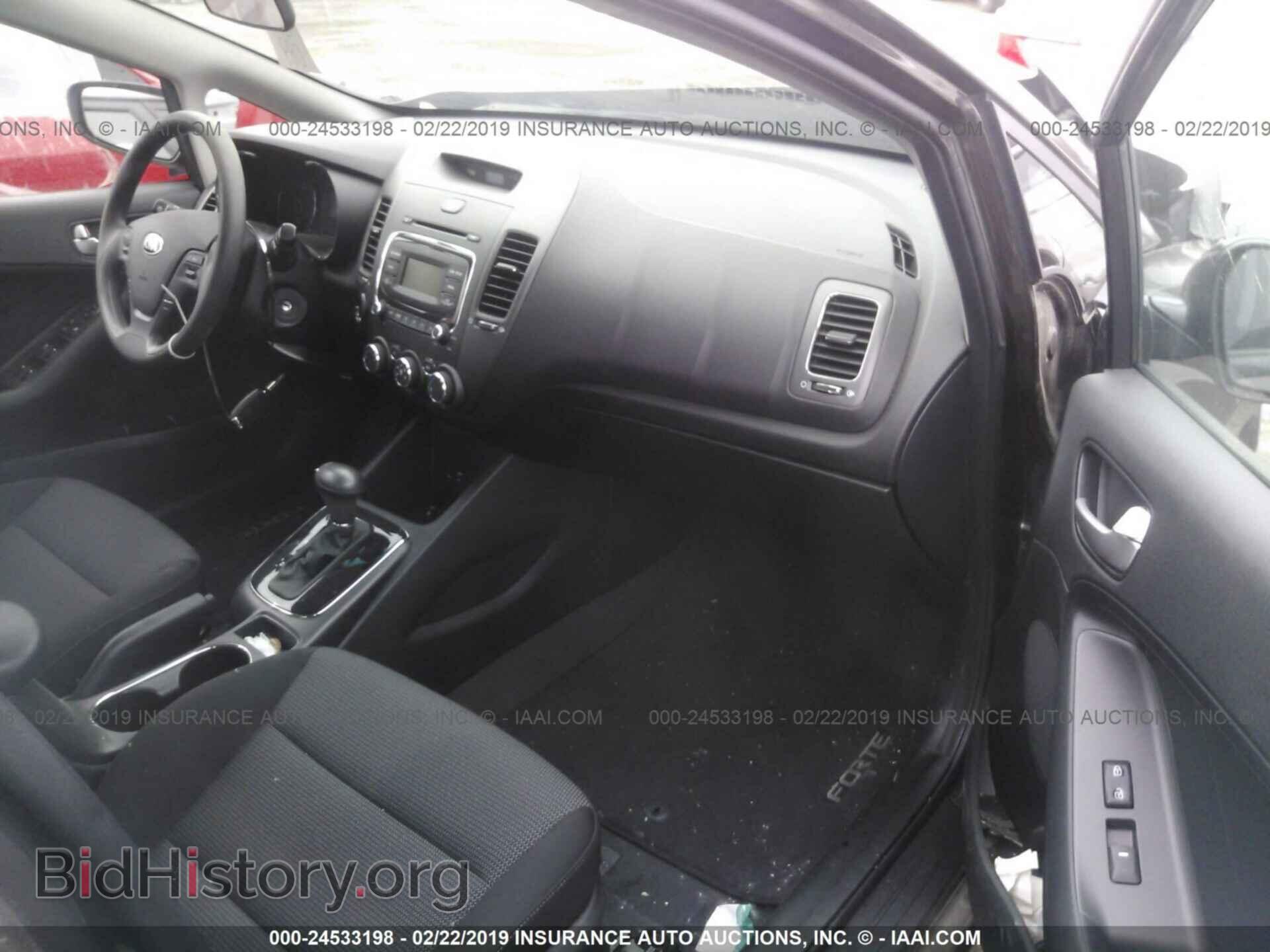 2017 KIA FORTE - VIN: 3KPFK4A79HE065746 - Фото 5