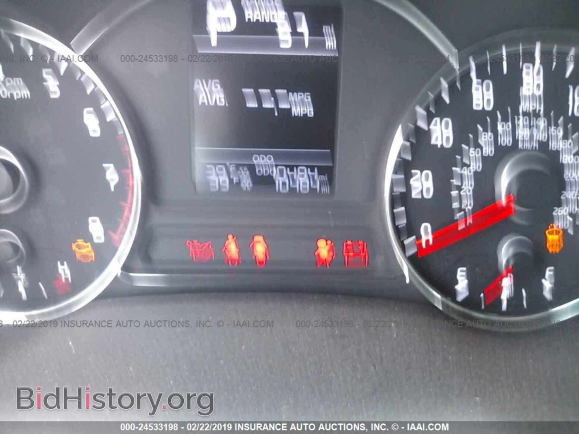 2017 KIA FORTE - VIN: 3KPFK4A79HE065746 - Фото 7