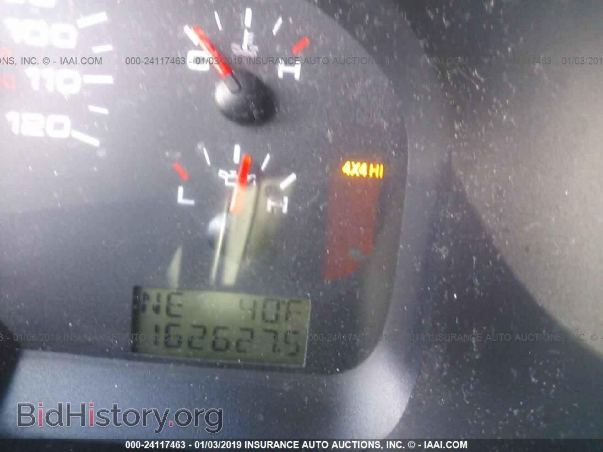2007 FORD F150 - VIN: 1FTPX14537FB65652 - Фото 7