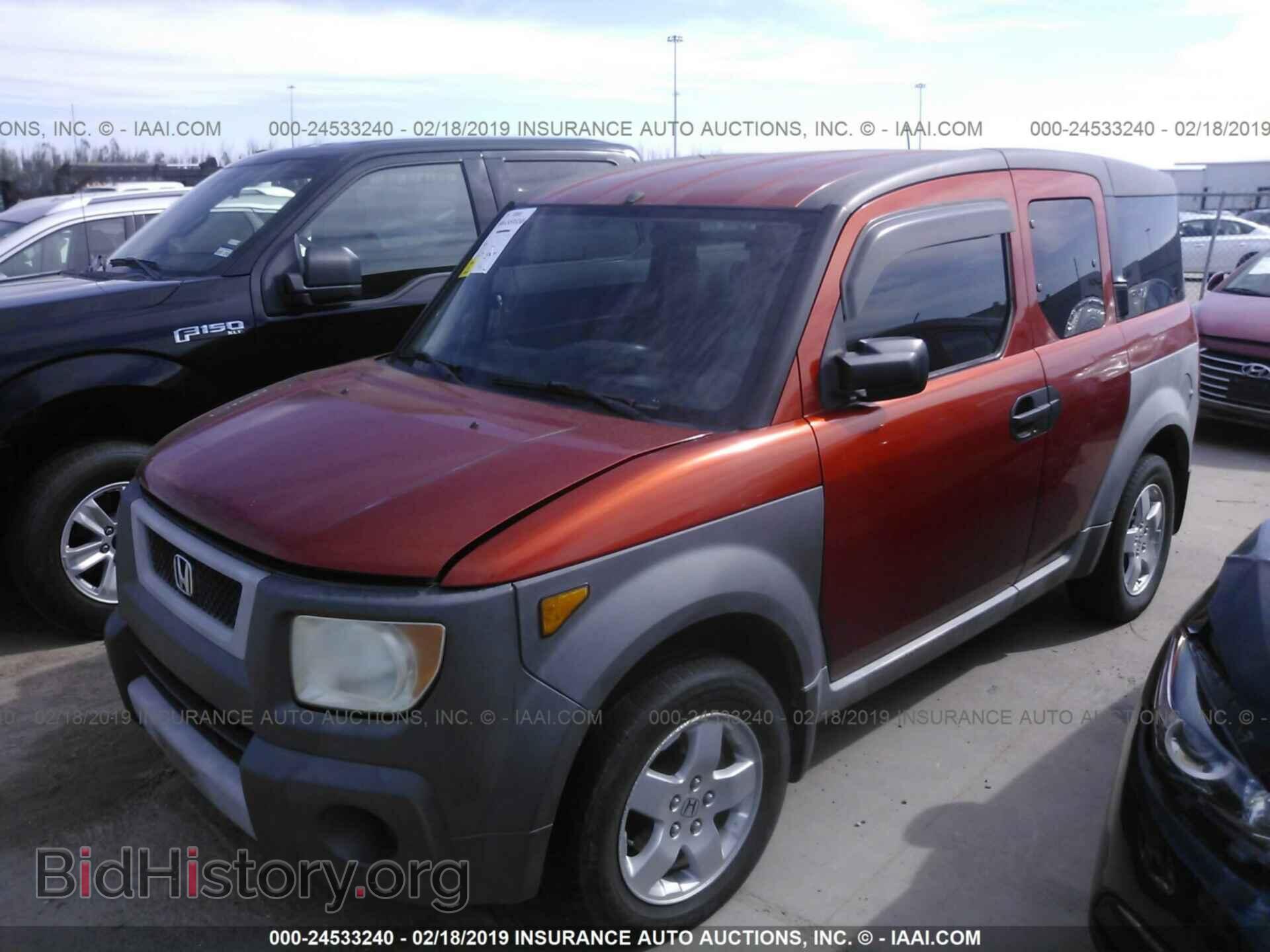 2004 HONDA ELEMENT - VIN: 5J6YH18344L008343 - Photo 2