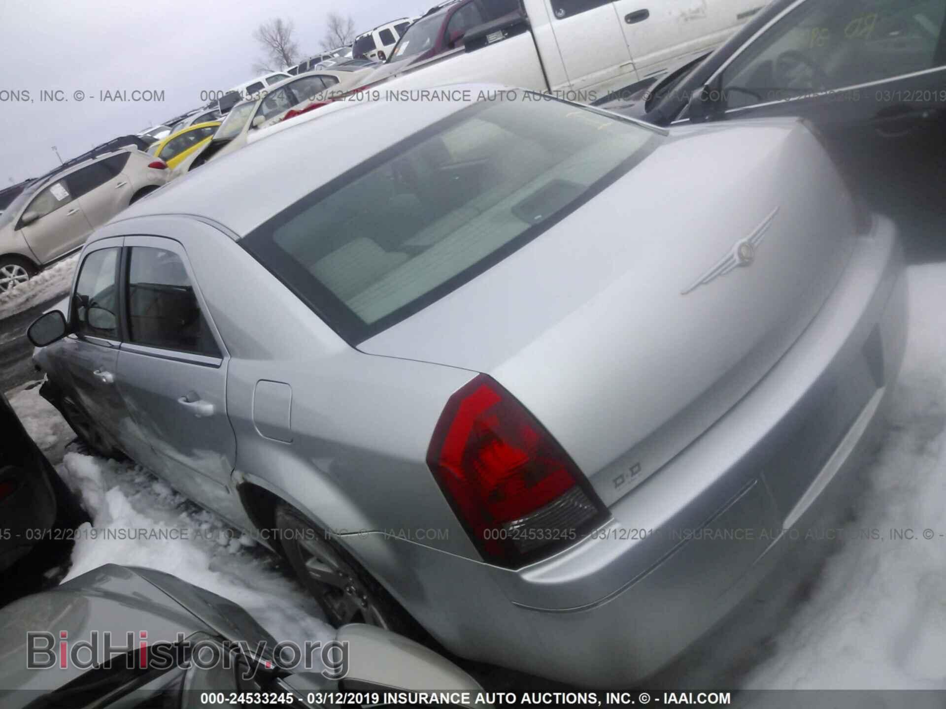 2007 CHRYSLER 300 - VIN: 2C3KA53GX7H812668 - Фото 3