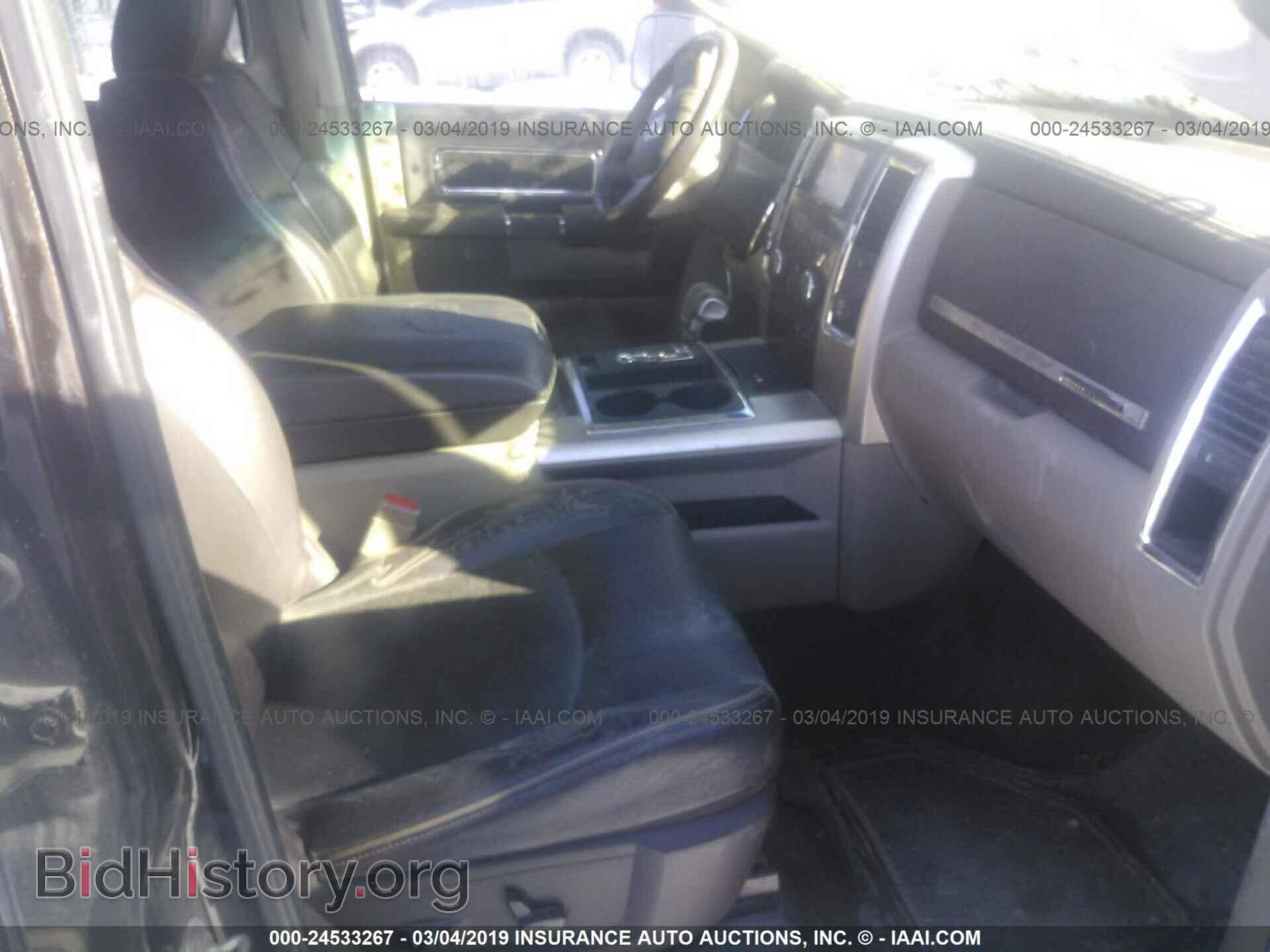 2011 DODGE RAM 1500 - VIN: 1D7RV1CT8BS621438 - Фото 5