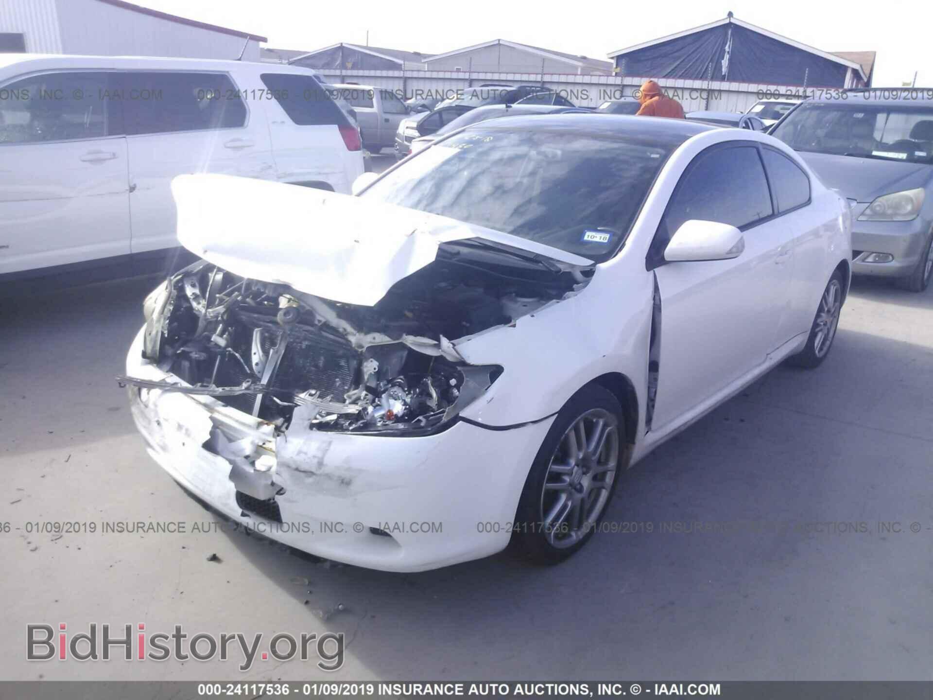 2007 AUDI A4 - VIN: WAUDF78E27A251158 - Photo 2