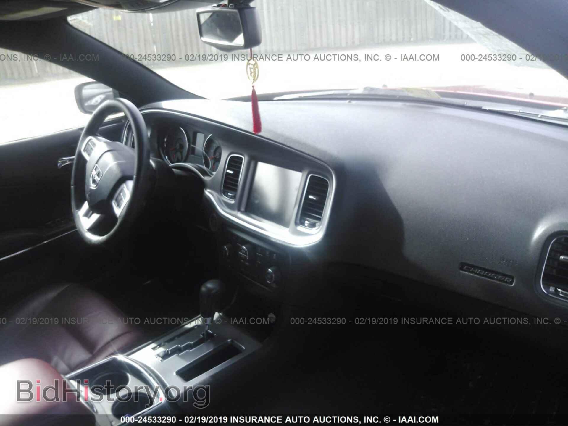 2011 DODGE CHARGER - VIN: 2B3CL3CG2BH538357 - Фото 5