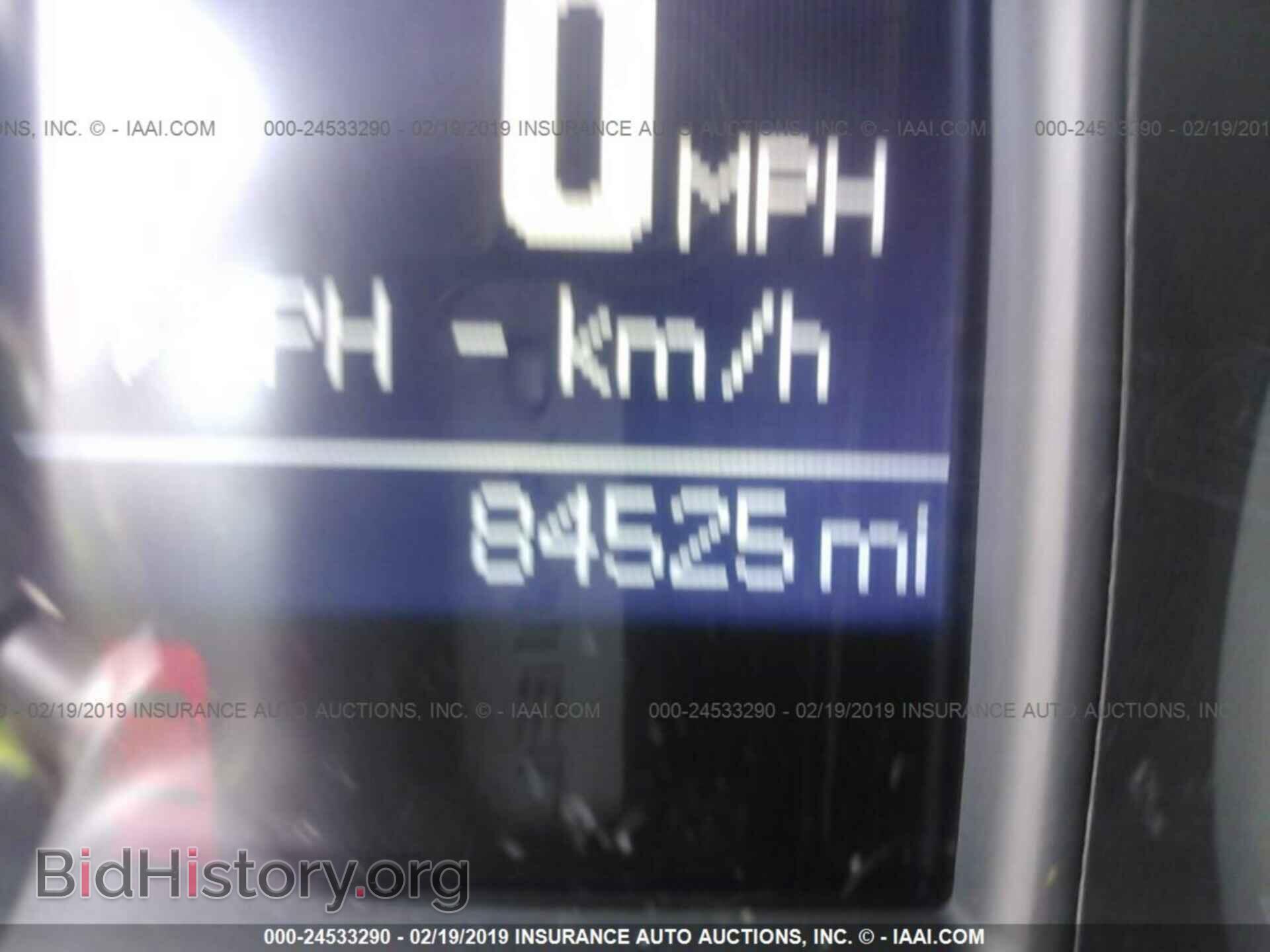 2011 DODGE CHARGER - VIN: 2B3CL3CG2BH538357 - Фото 7