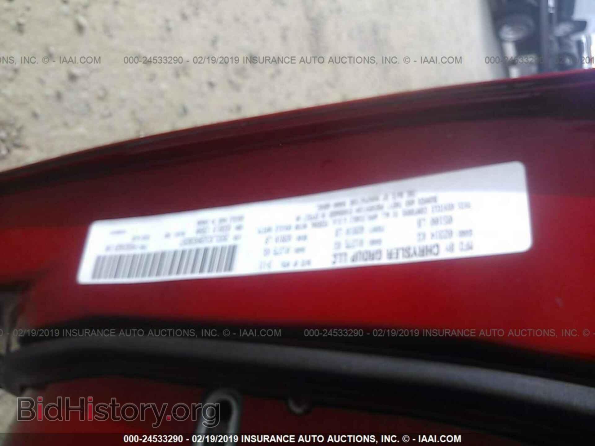 2011 DODGE CHARGER - VIN: 2B3CL3CG2BH538357 - Фото 9