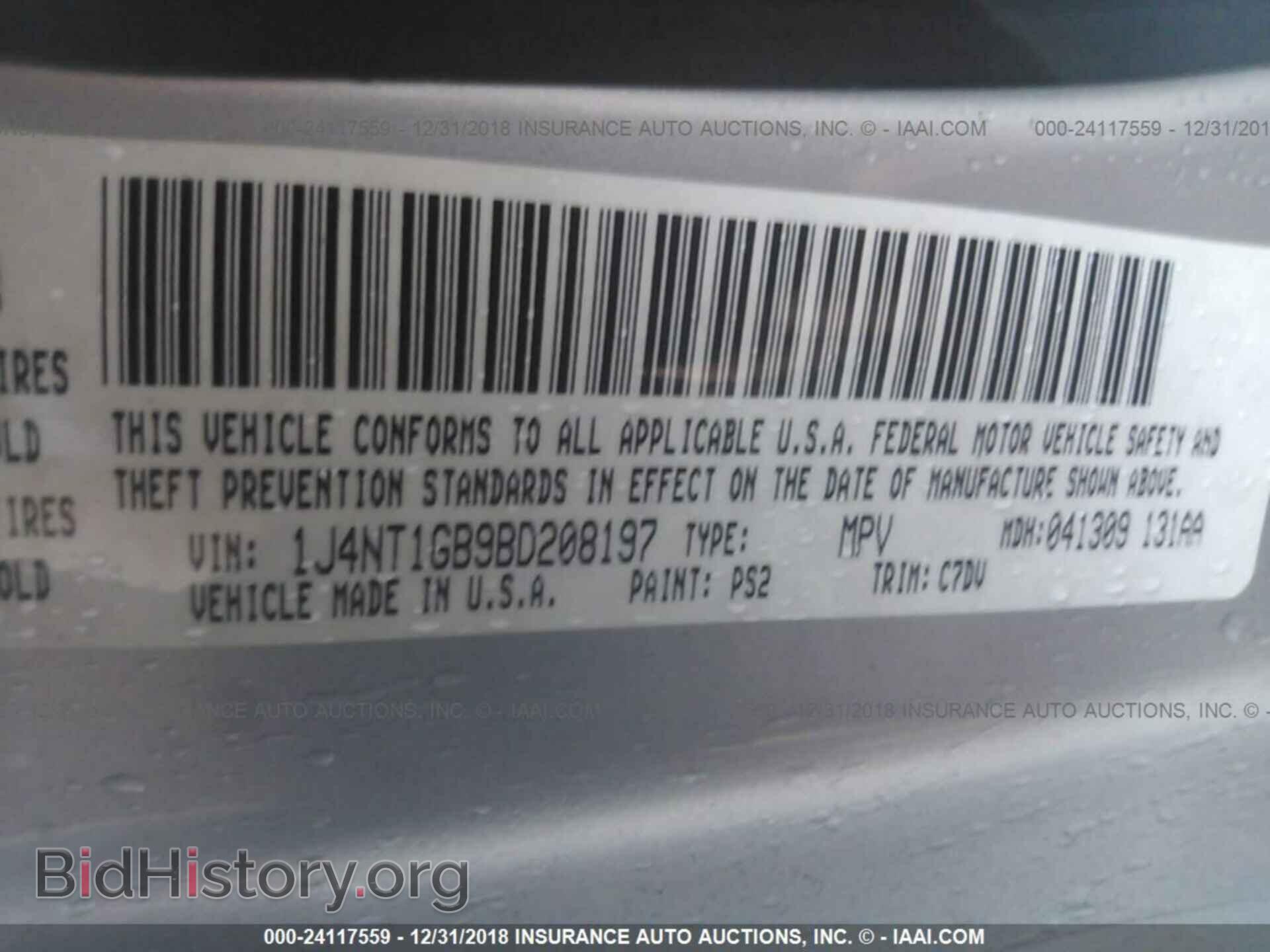 2011 GMC TERRAIN - VIN: 2CTFLXE50B6202995 - Фото 9