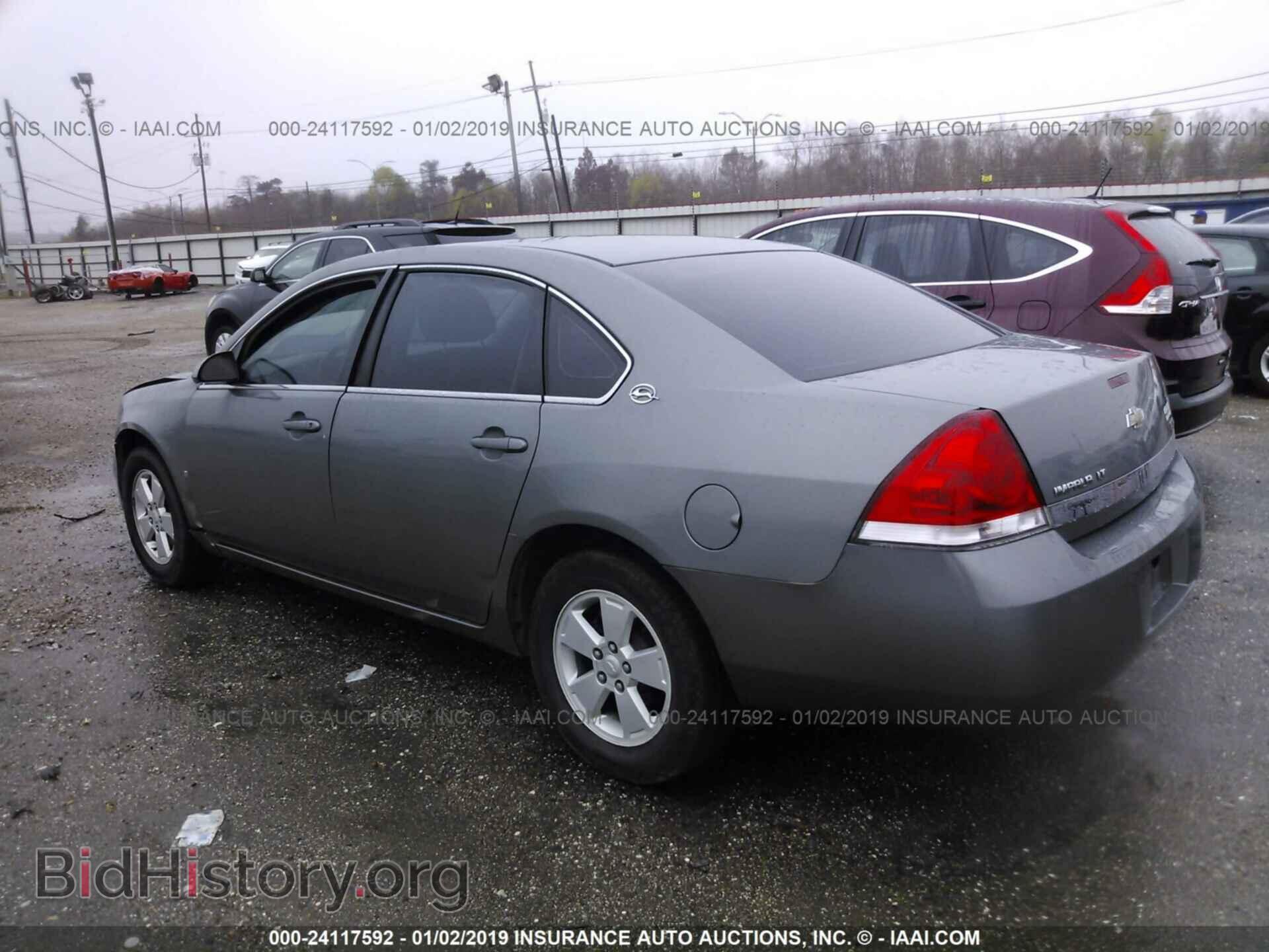 2016 HYUNDAI ACCENT - VIN: KMHCT4AE7GU021268 - Photo 3