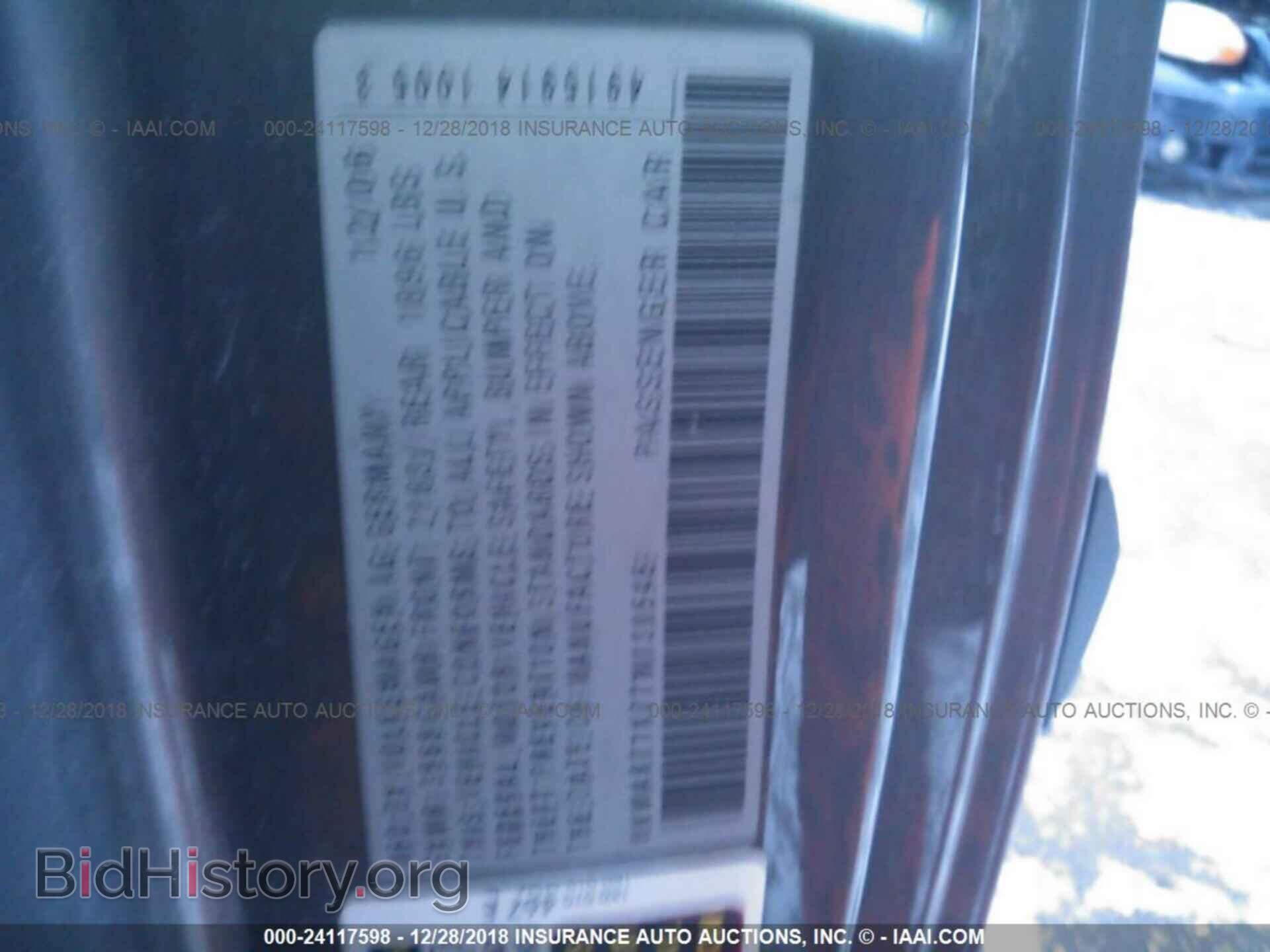2007 VOLKSWAGEN RABBIT - VIN: WVWAR71K77W130545 - Фото 9