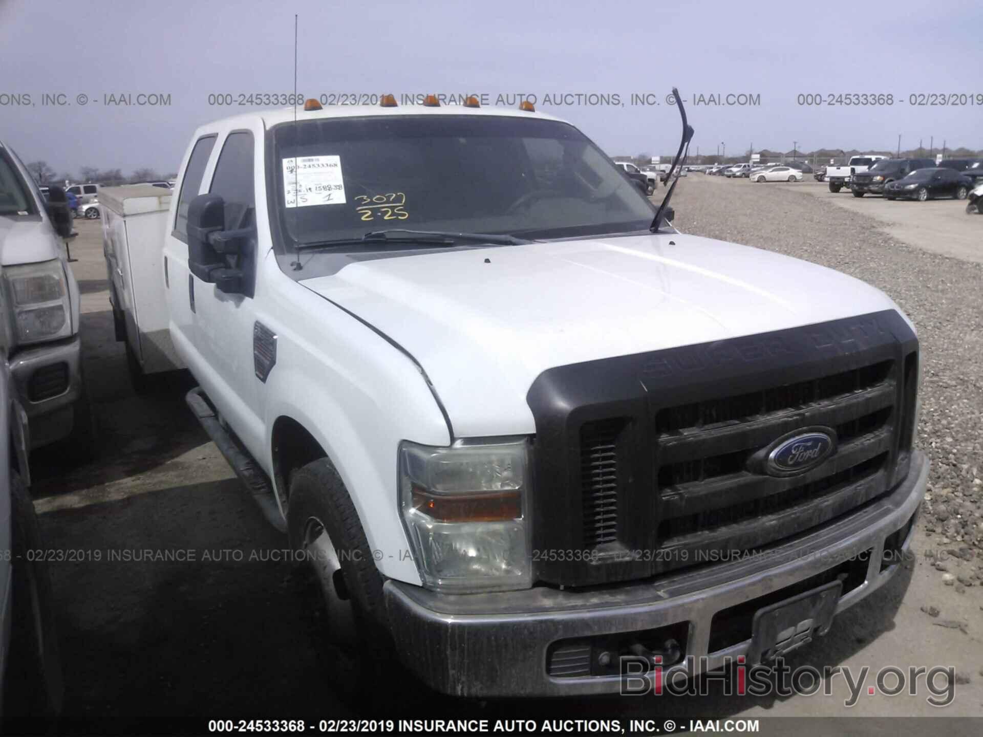 Photo 1FDWW3GR9AEB27053 - FORD F350 2010