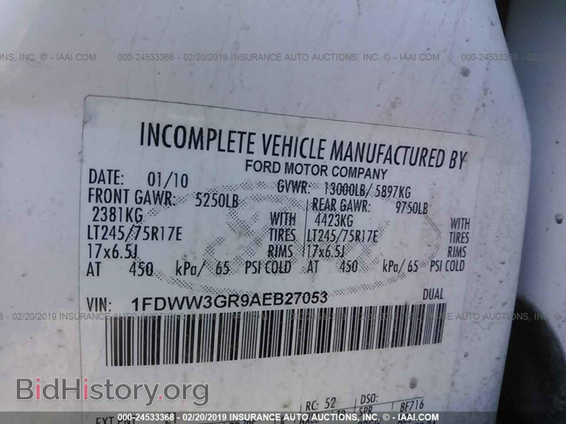 2010 FORD F350 - VIN: 1FDWW3GR9AEB27053 - Фото 9