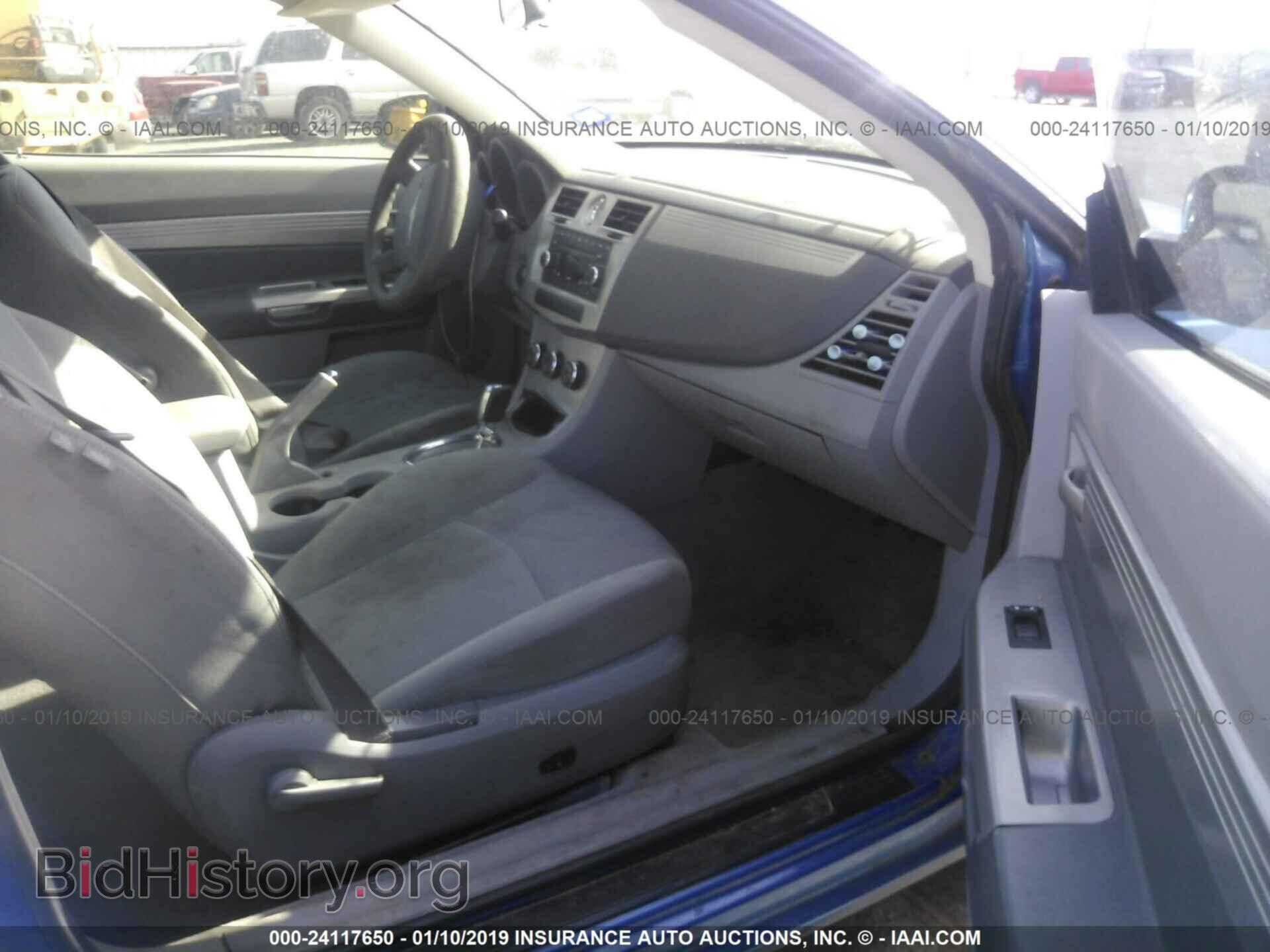 2009 FORD ECONOLINE - VIN: 1FTNE24W39DA43433 - Photo 5