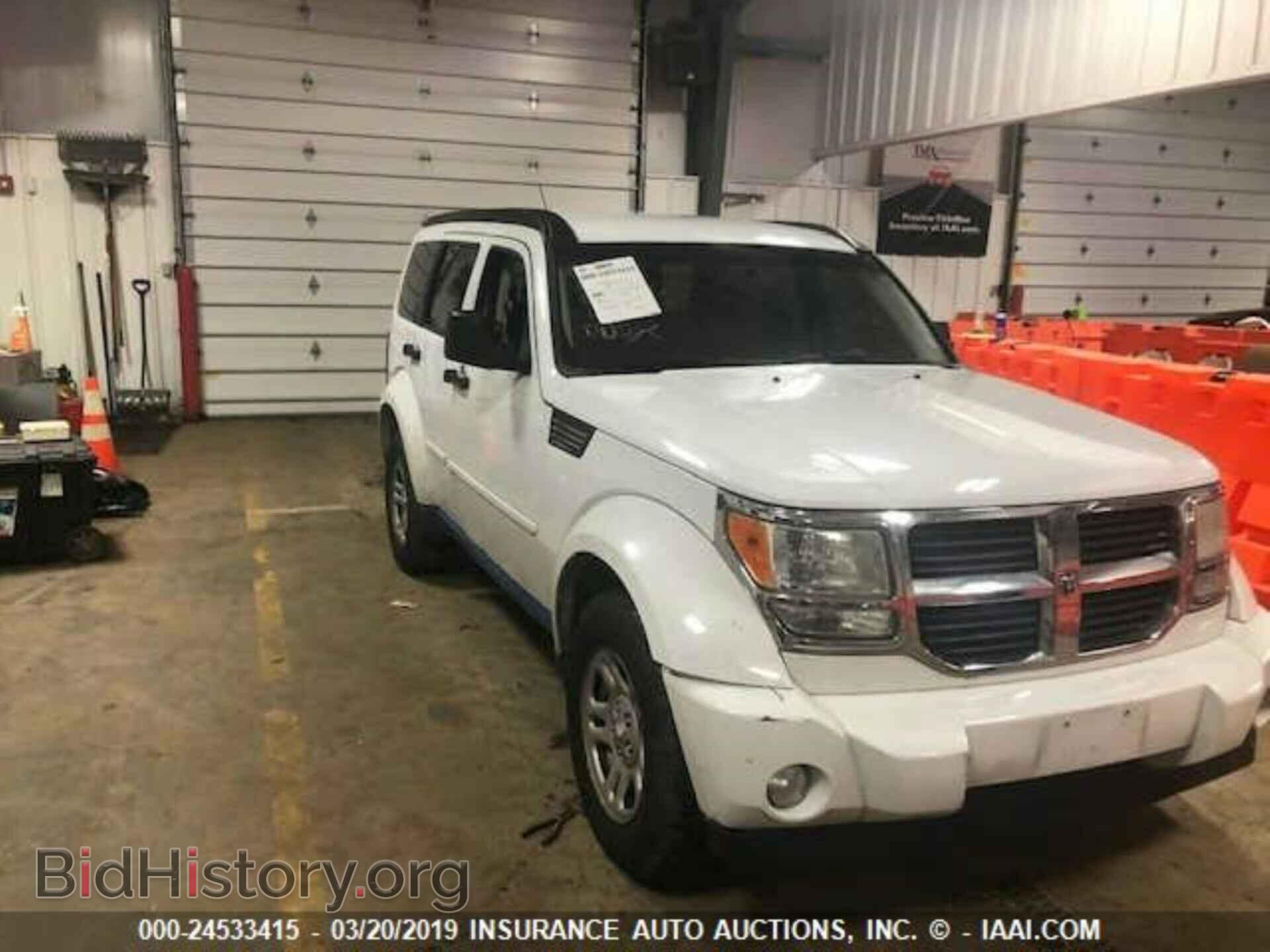 Фотография 1D4PT2GK6BW590202 - DODGE NITRO 2011