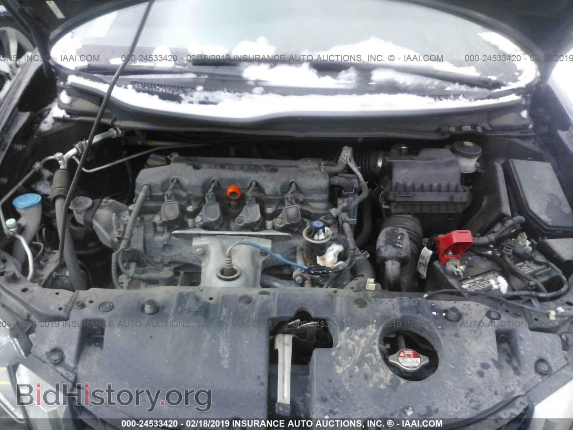 2013 HONDA CIVIC - VIN: 2HGFB2F50DH591551 - Фото 10