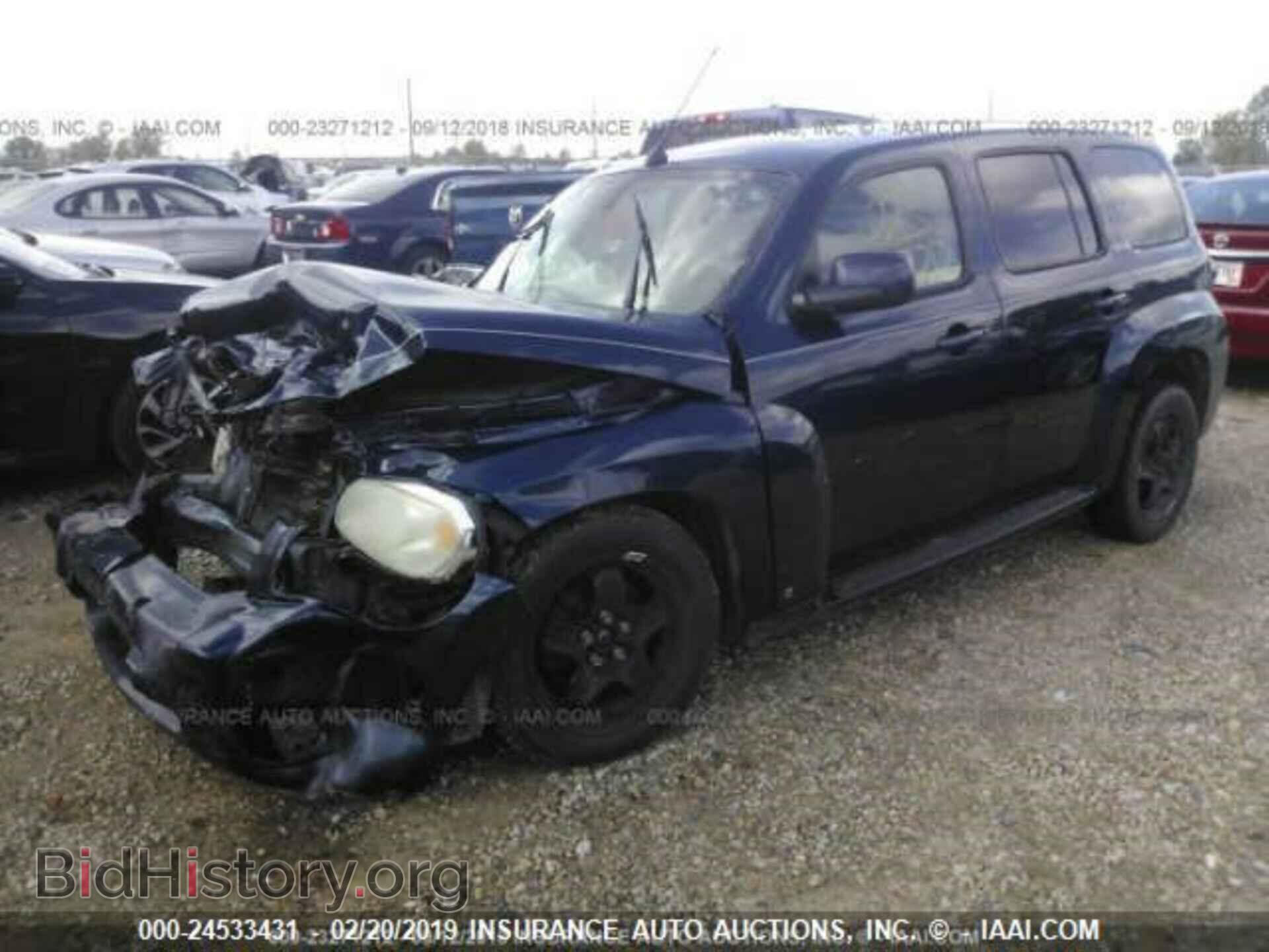 2009 CHEVROLET HHR - VIN: 3GNCA23B19S586868 - Фото 2