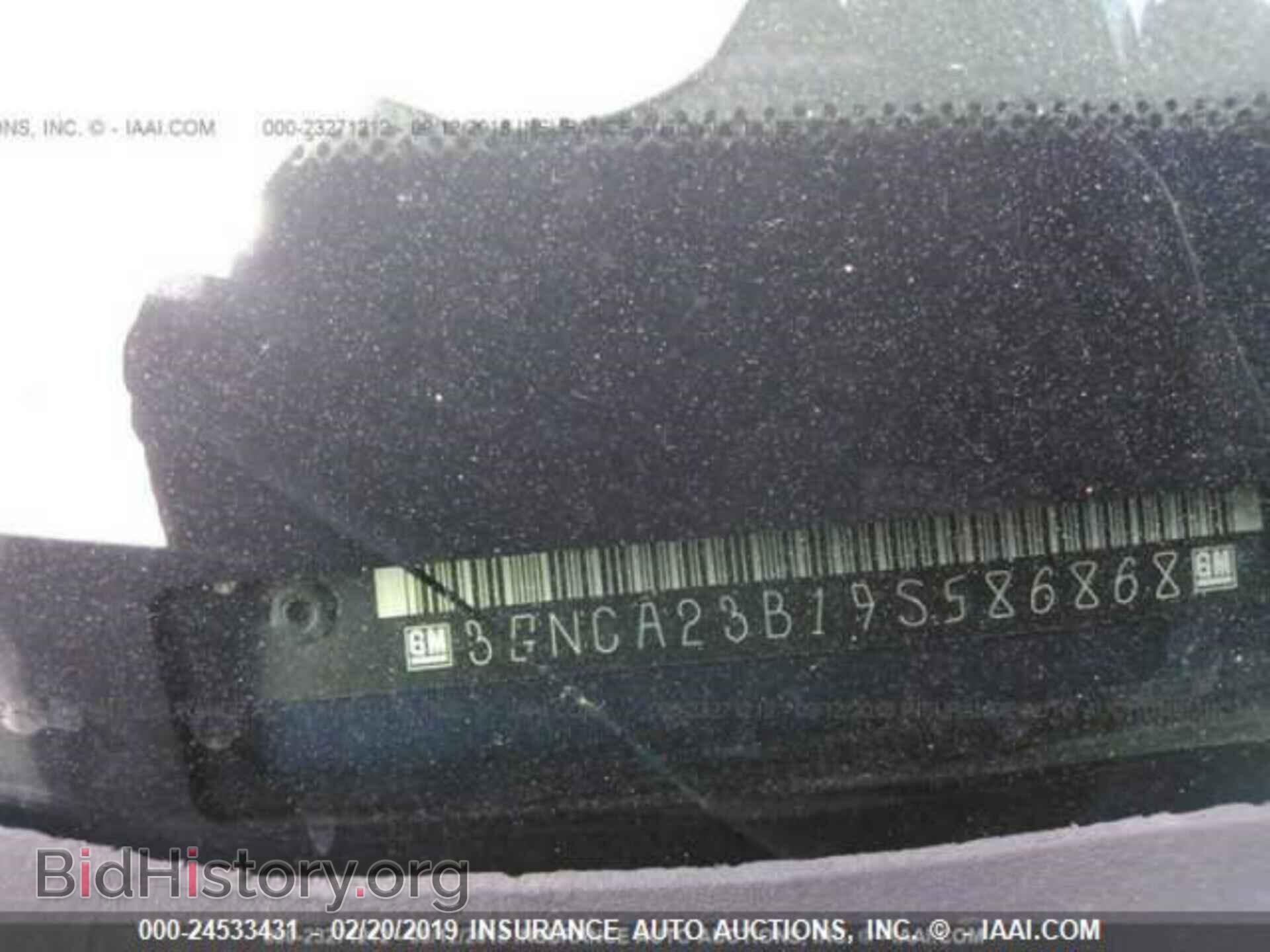2009 CHEVROLET HHR - VIN: 3GNCA23B19S586868 - Фото 9