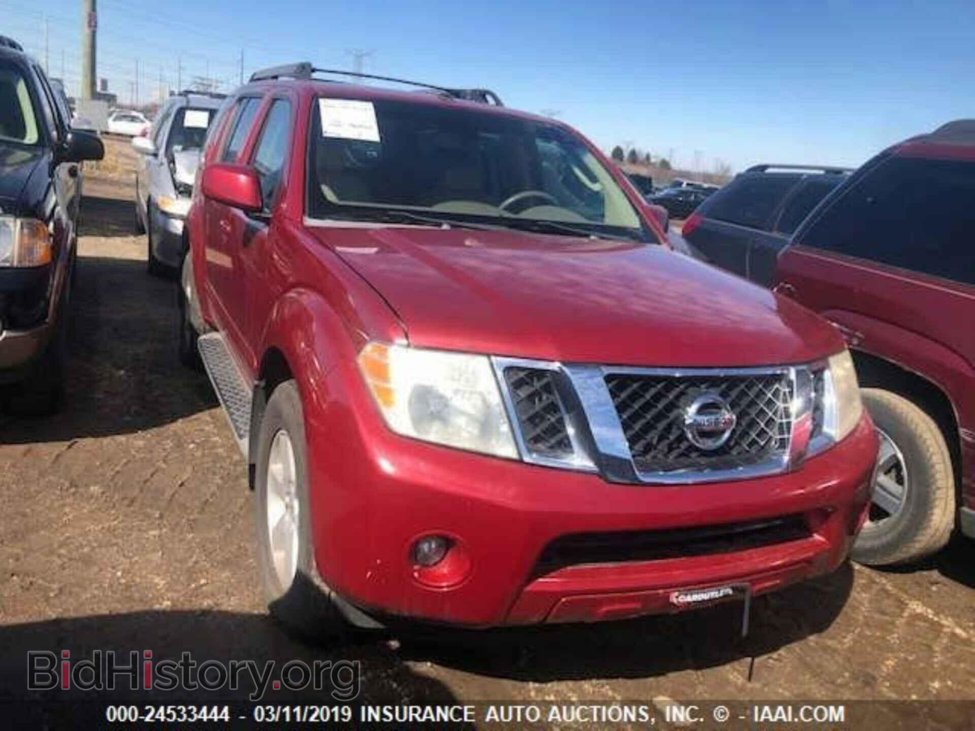 Фотография 5N1AR18B08C627745 - NISSAN PATHFINDER 2008