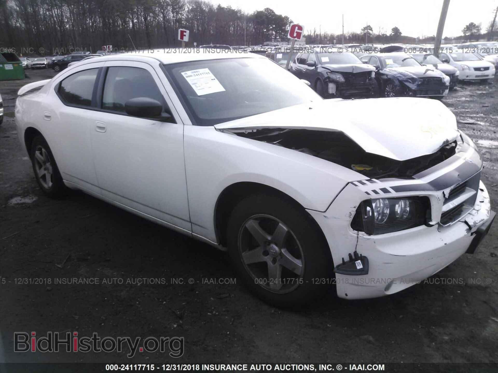 Photo 2B3KA33G68H157055 - DODGE CHARGER 2008