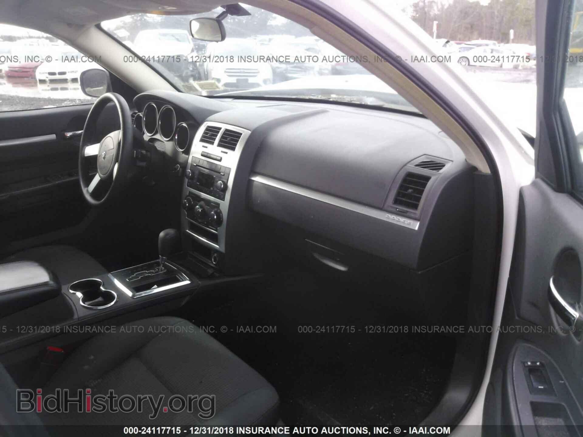 2008 DODGE CHARGER - VIN: 2B3KA33G68H157055 - Фото 5