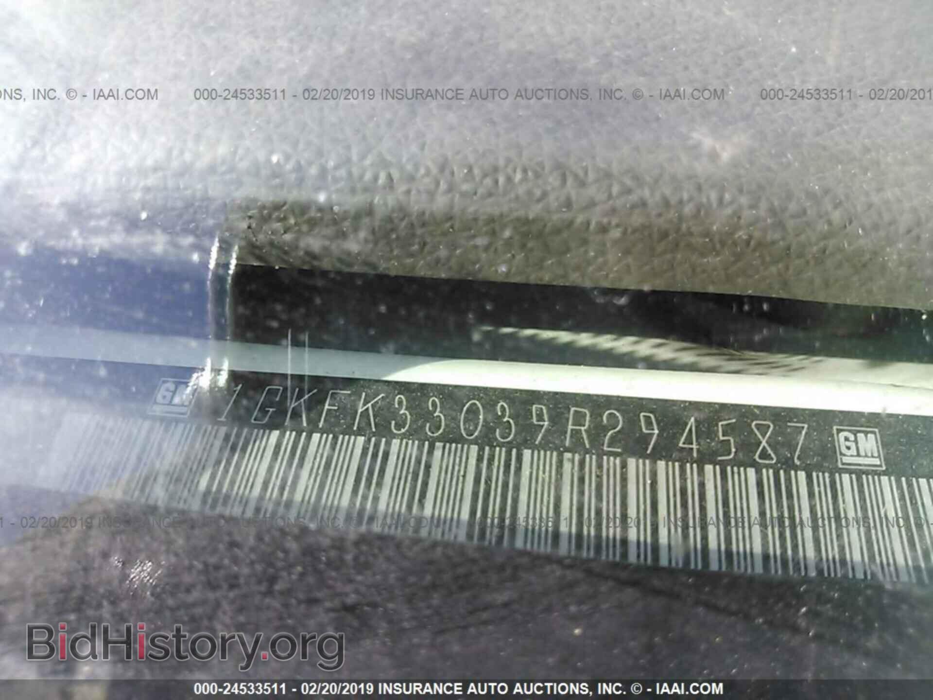 2009 GMC YUKON - VIN: 1GKFK33039R294587 - Фото 9